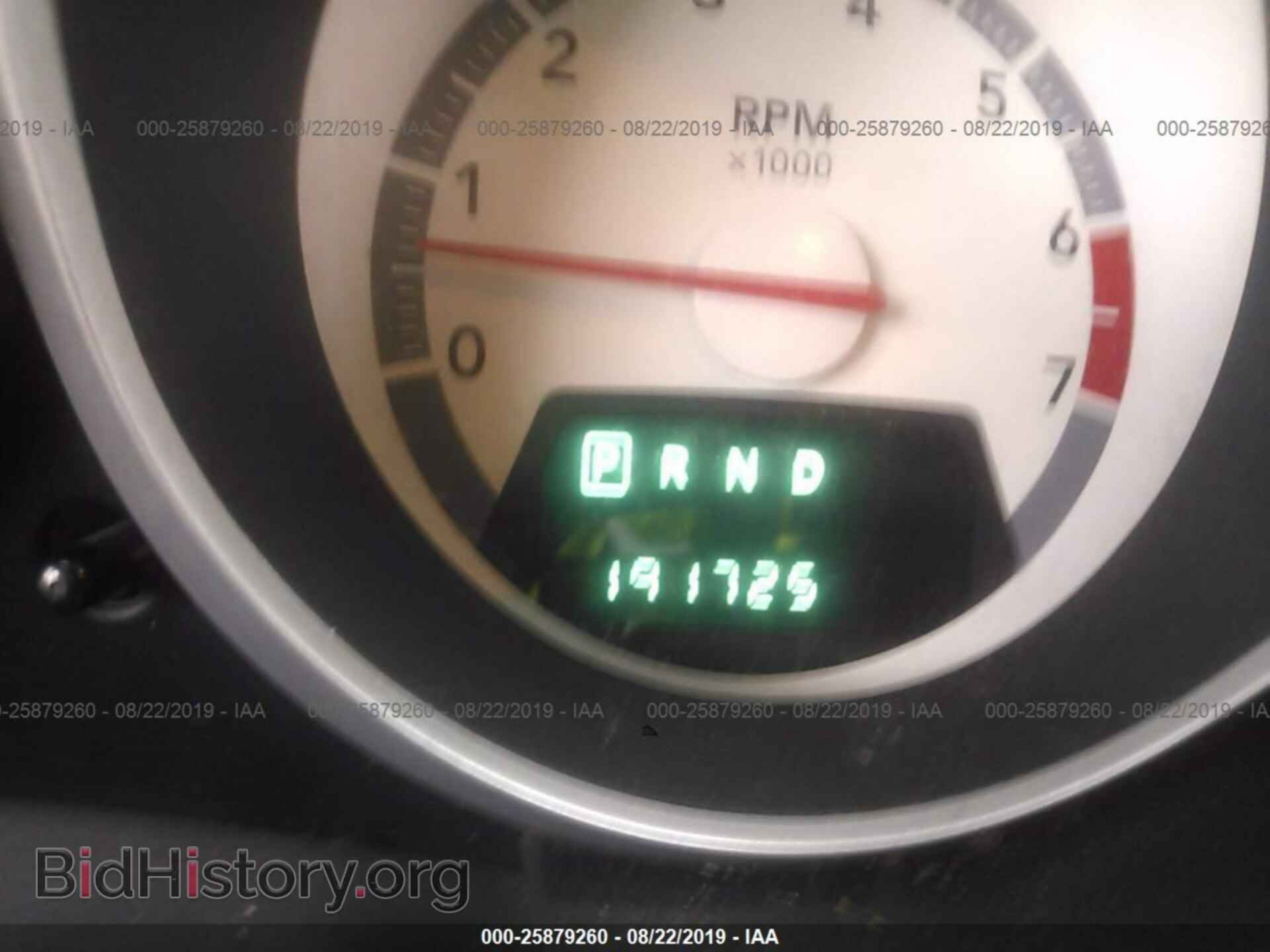 2010 DODGE GRAND CARAVAN - VIN: 2D4RN3D13AR440124 - Фото 7