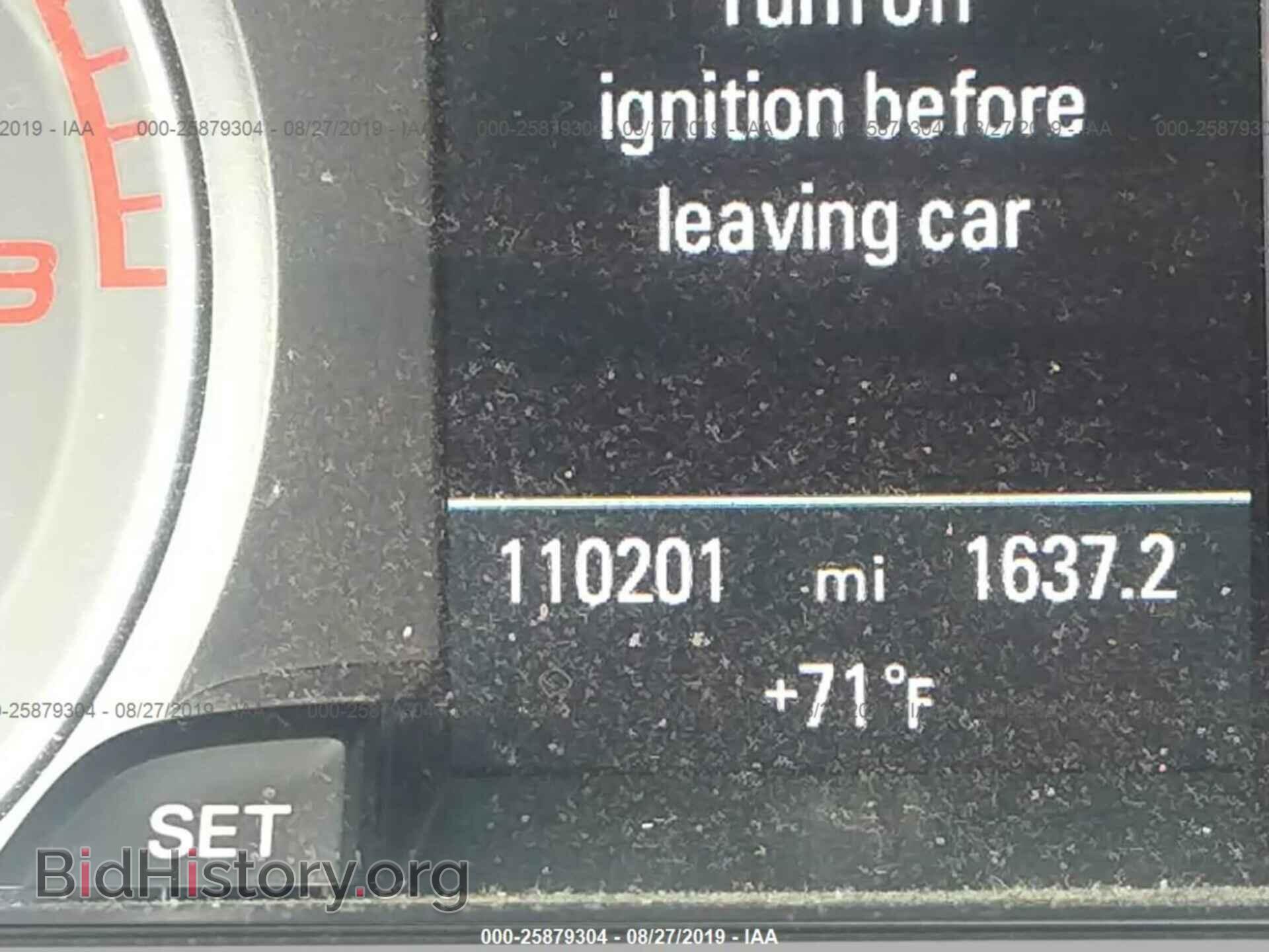2013 AUDI S4 - VIN: WAUDGAFL1DA121069 - Photo 7
