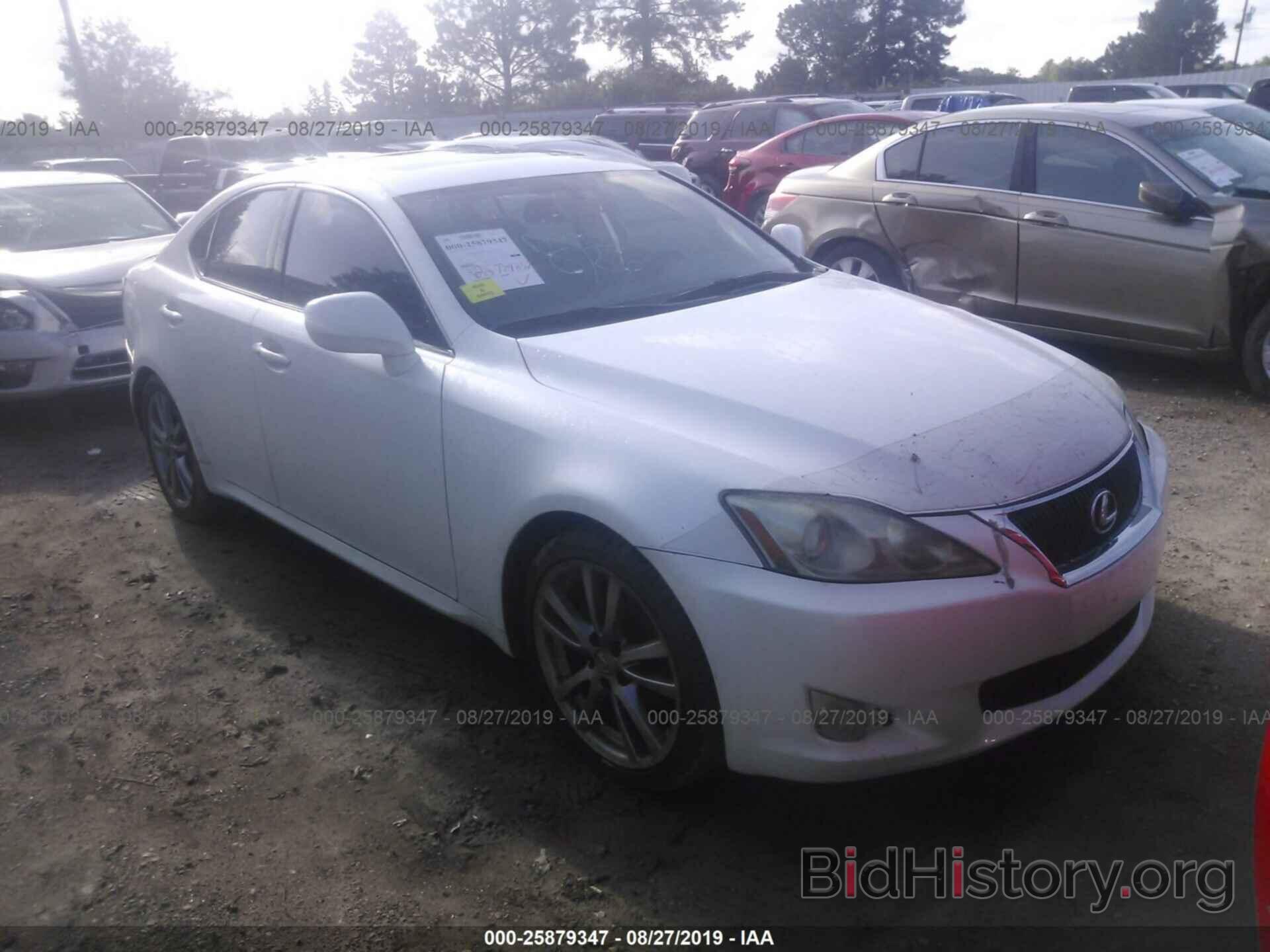 Photo JTHBK262585076902 - LEXUS IS 2008