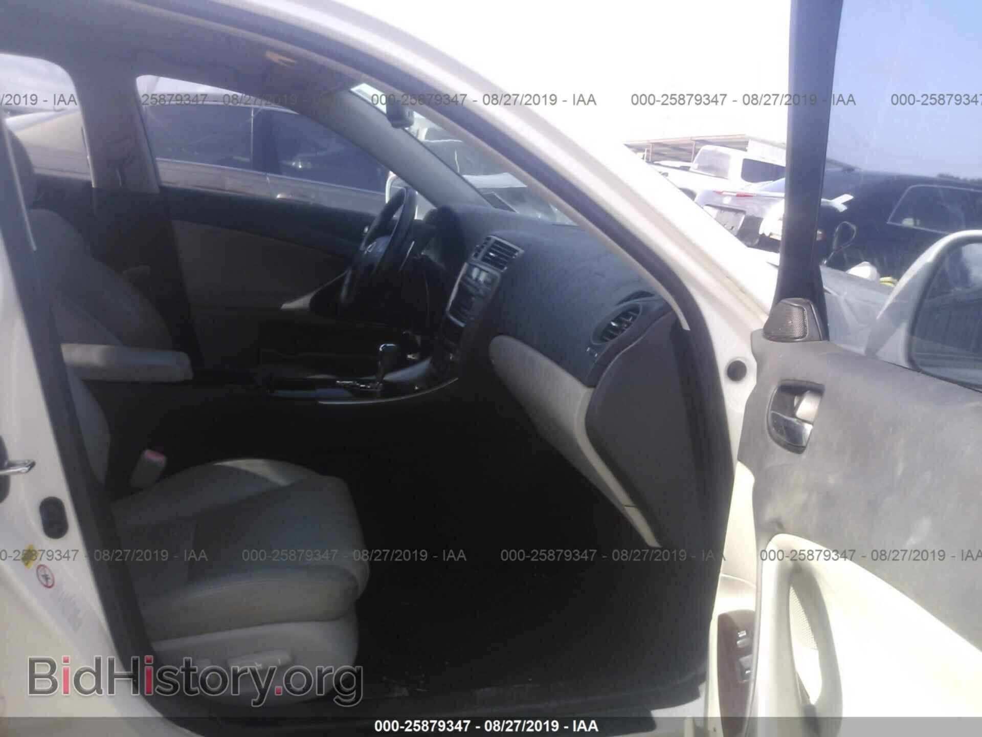2008 LEXUS IS - VIN: JTHBK262585076902 - Photo 5