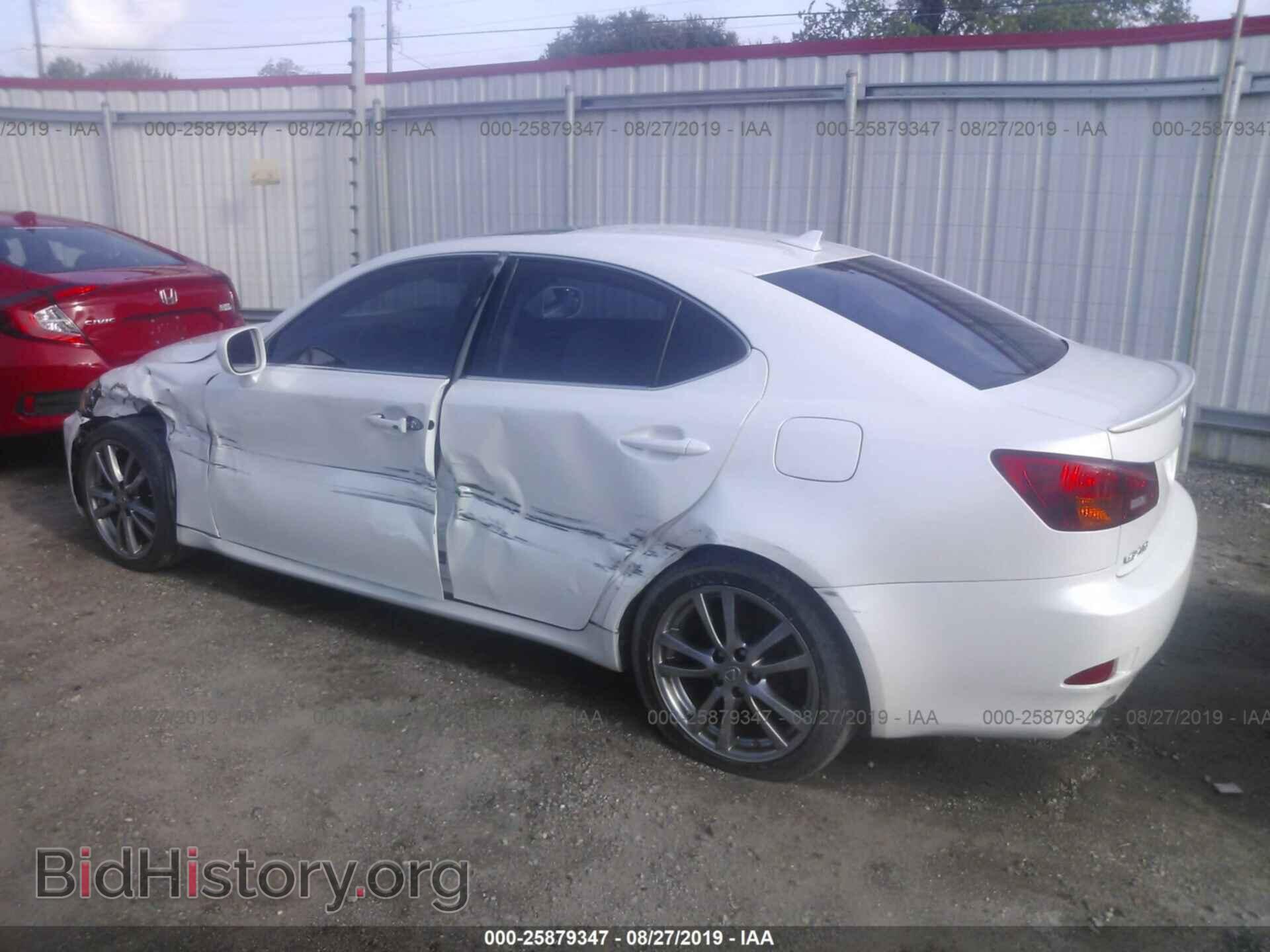 2008 LEXUS IS - VIN: JTHBK262585076902 - Photo 6