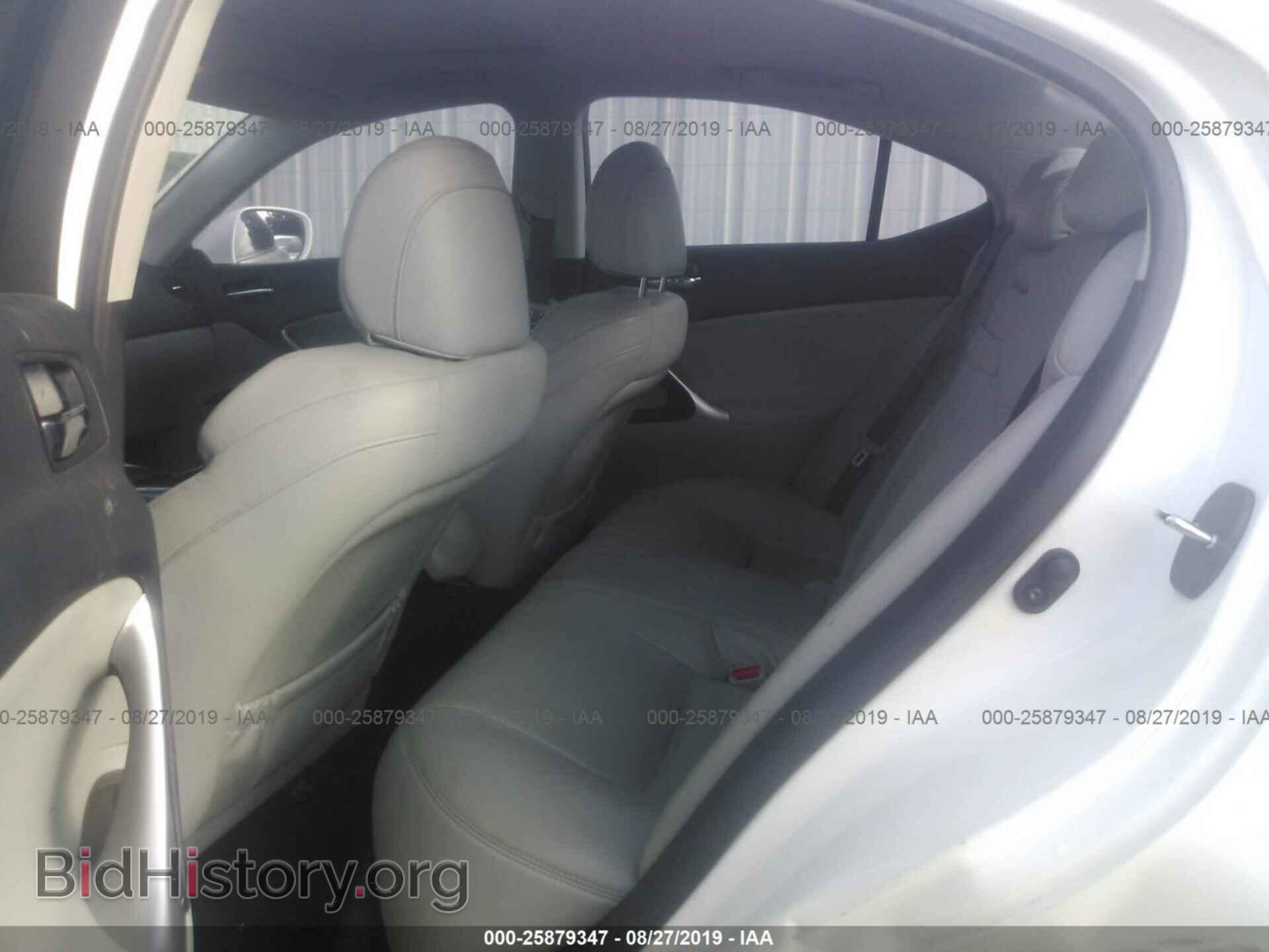 2008 LEXUS IS - VIN: JTHBK262585076902 - Photo 8