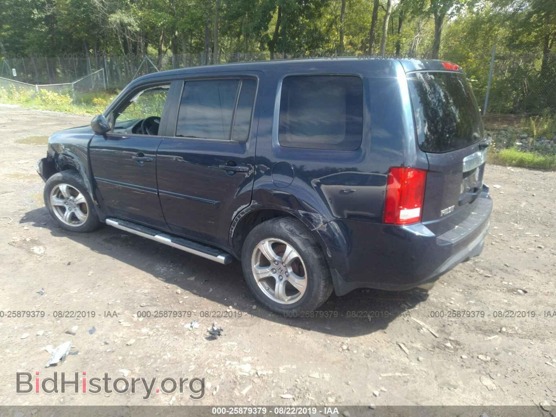 2012 HONDA PILOT - VIN: 5FNYF4H58CB064124 - Фото 3