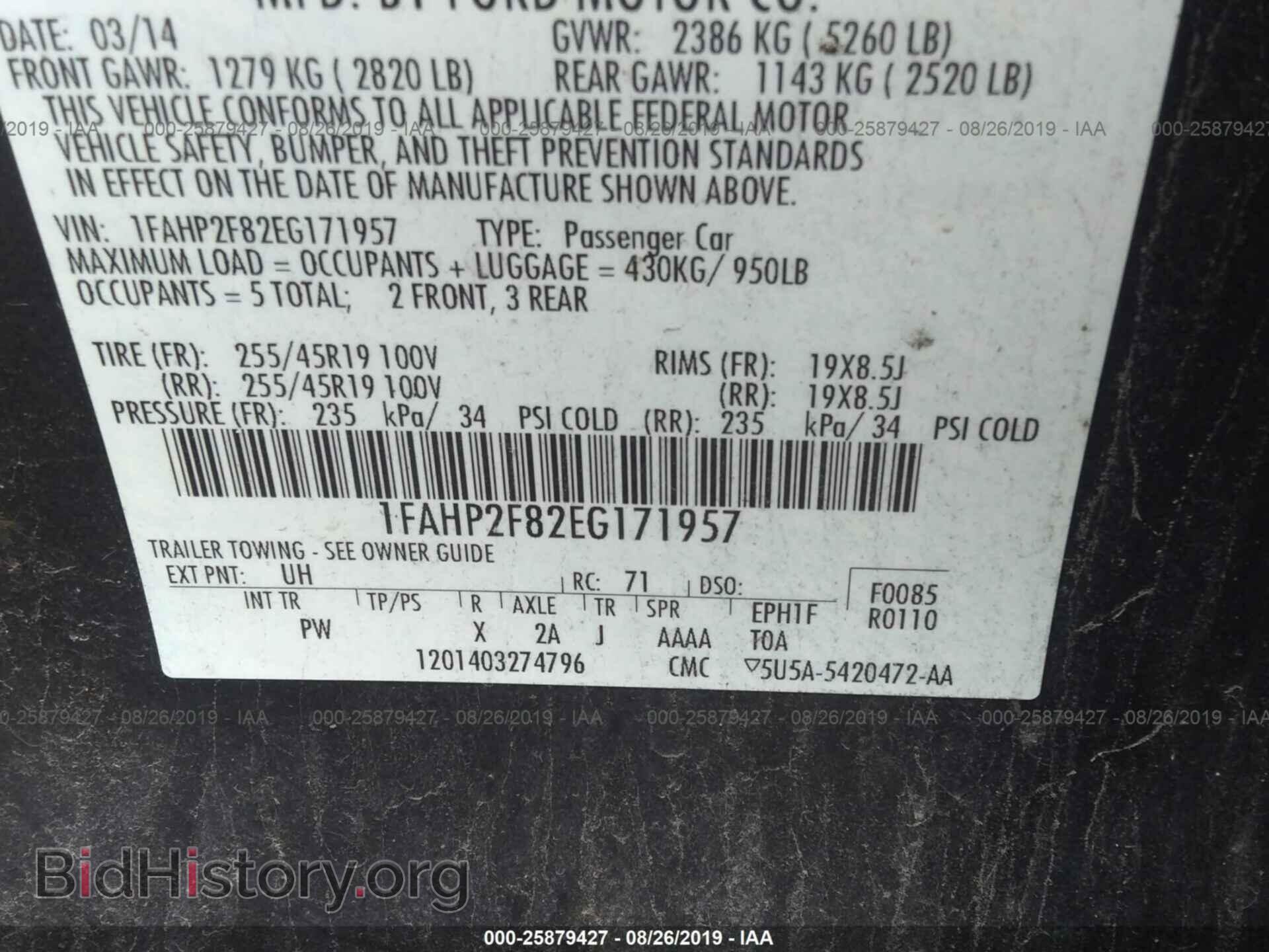 2014 FORD TAURUS - VIN: 1FAHP2F82EG171957 - Фото 9