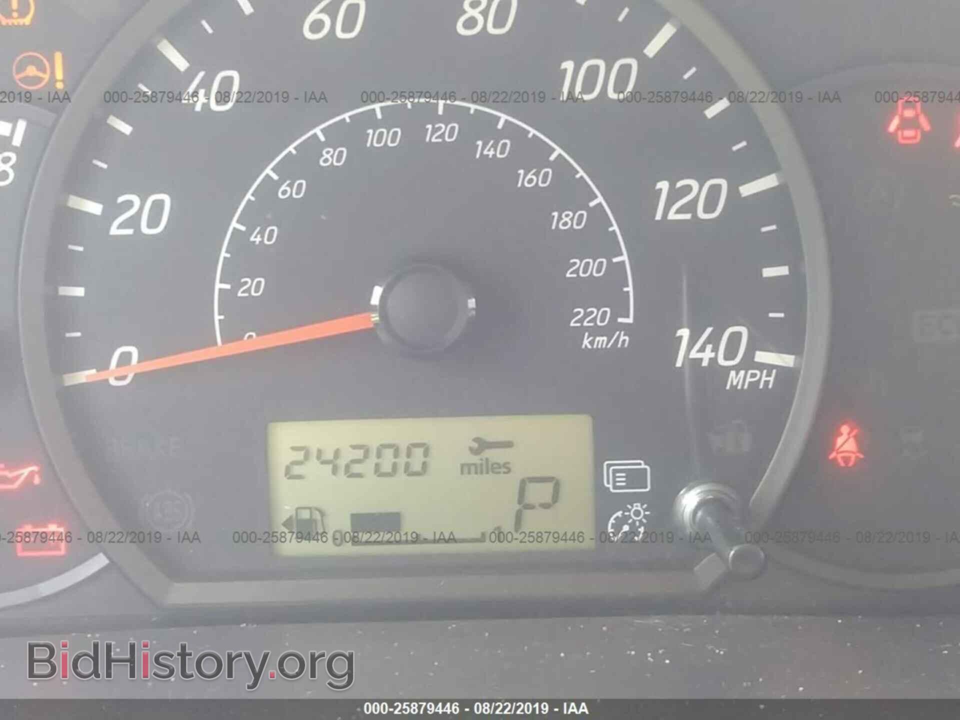 2015 MITSUBISHI MIRAGE - VIN: ML32A3HJ5FH008452 - Фото 7