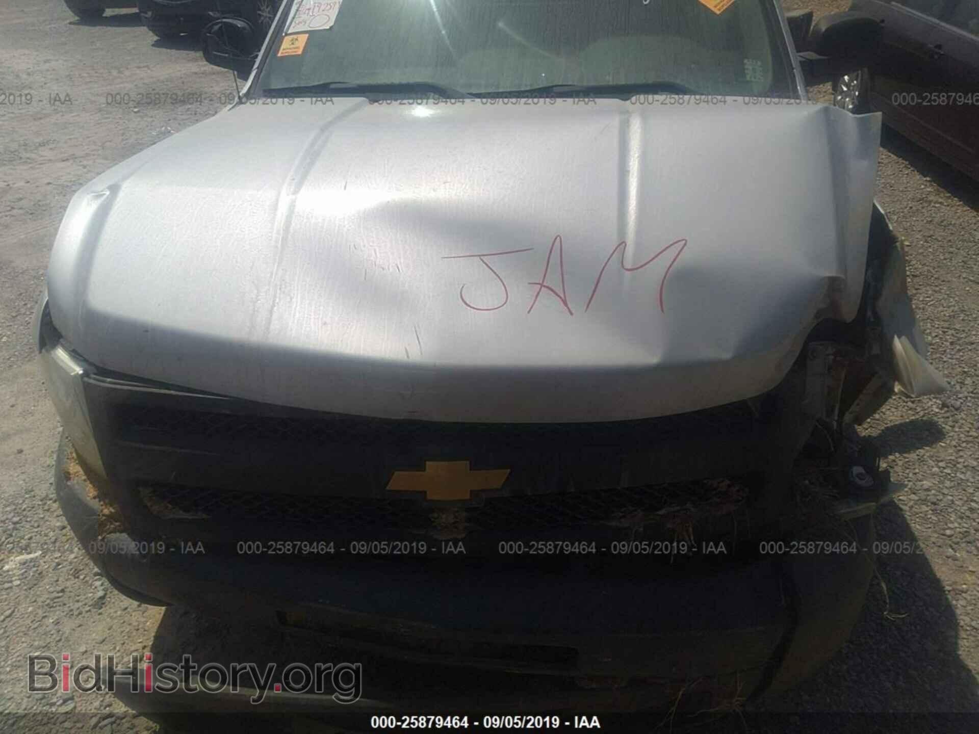 2013 CHEVROLET SILVERADO - VIN: 1GCNCPEX0DZ265126 - Фото 10