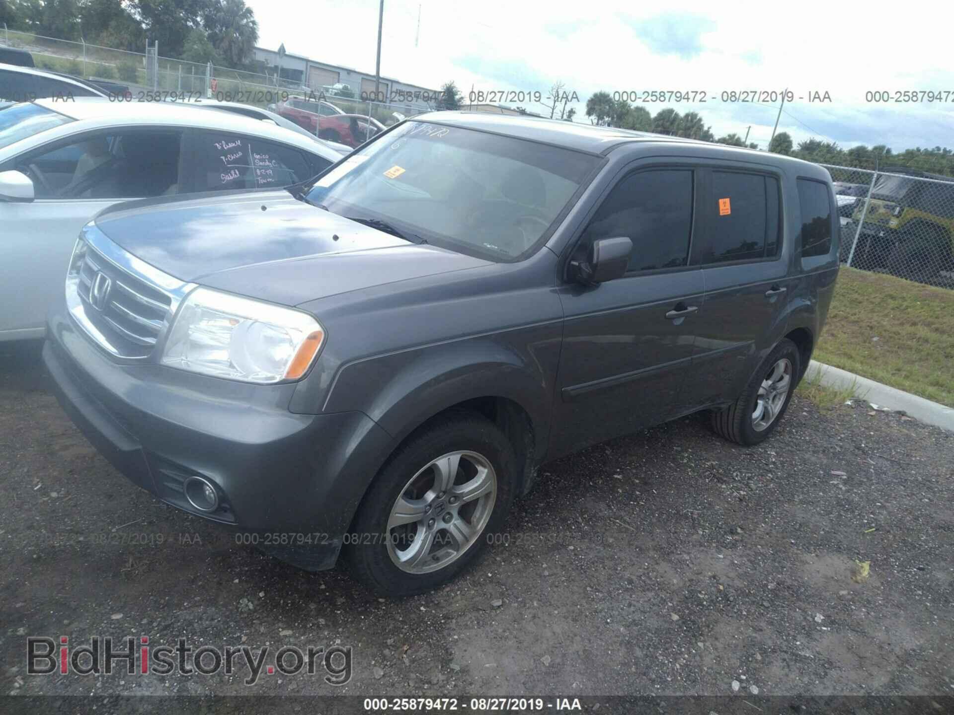 2012 HONDA PILOT - VIN: 5FNYF3H71CB006559 - Photo 2