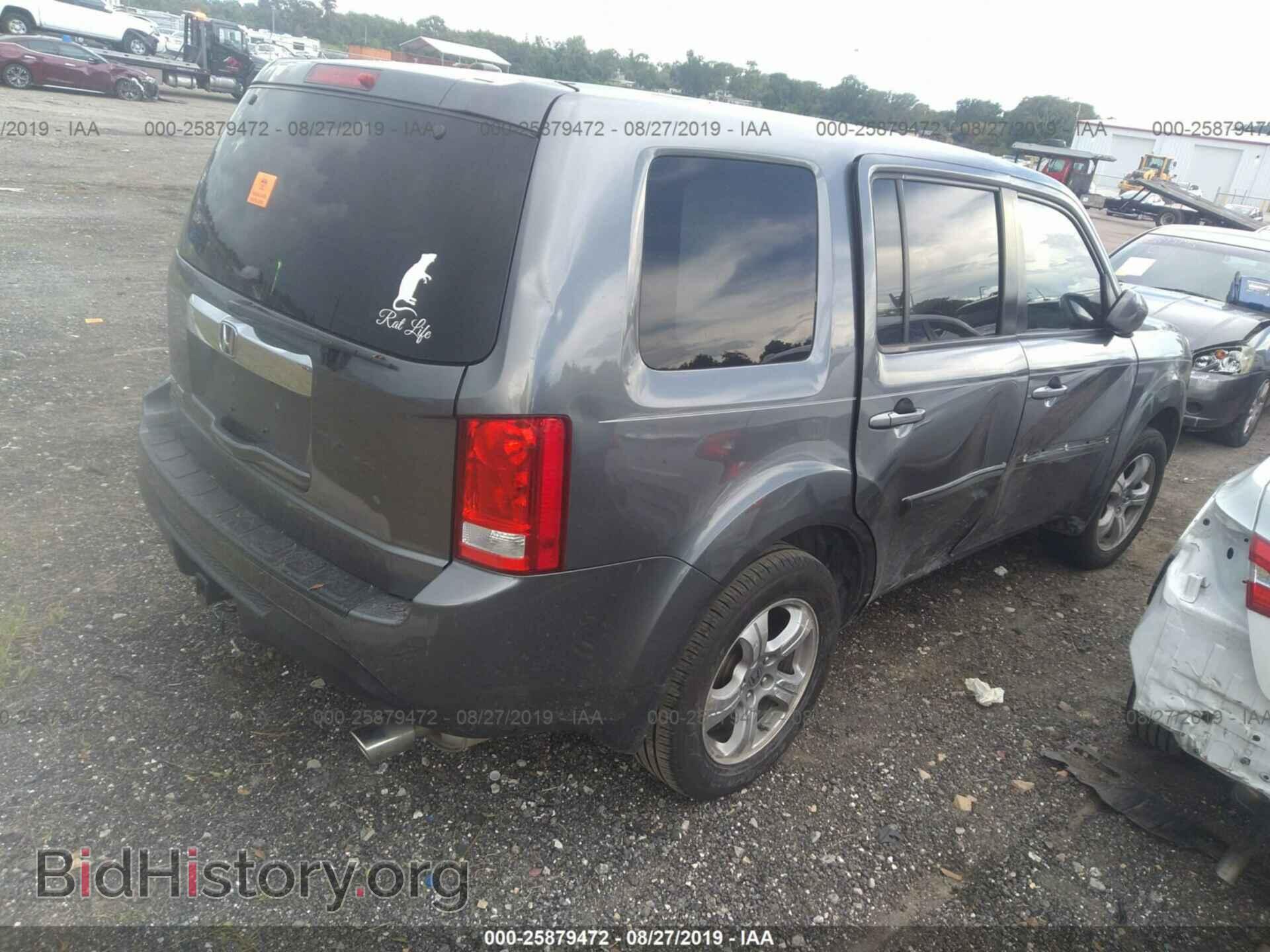 2012 HONDA PILOT - VIN: 5FNYF3H71CB006559 - Photo 4