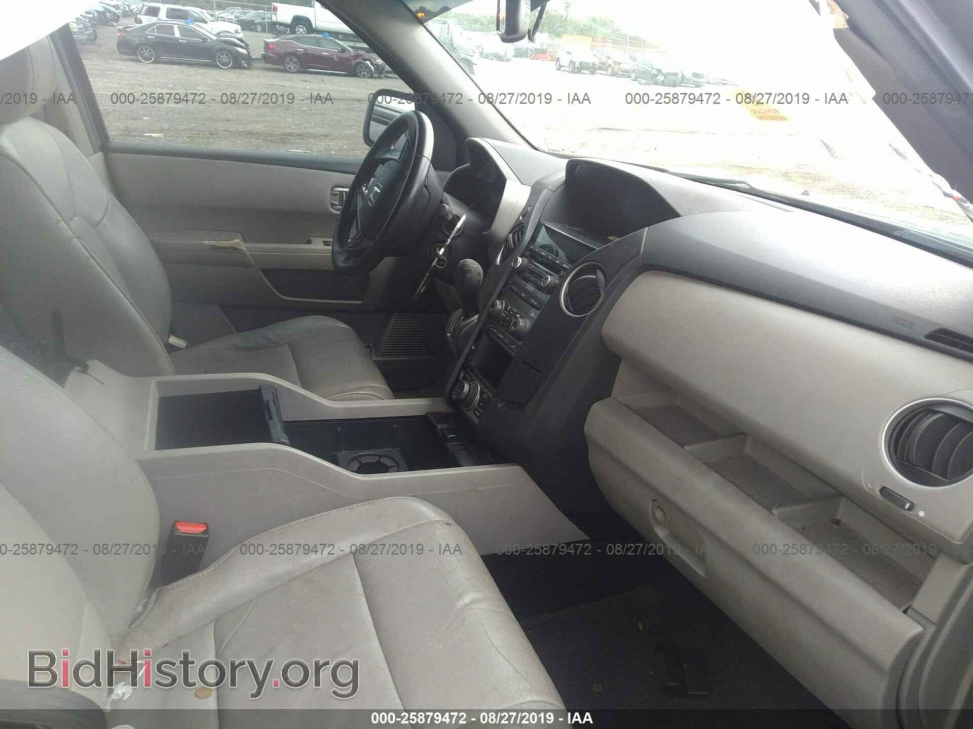 2012 HONDA PILOT - VIN: 5FNYF3H71CB006559 - Photo 5