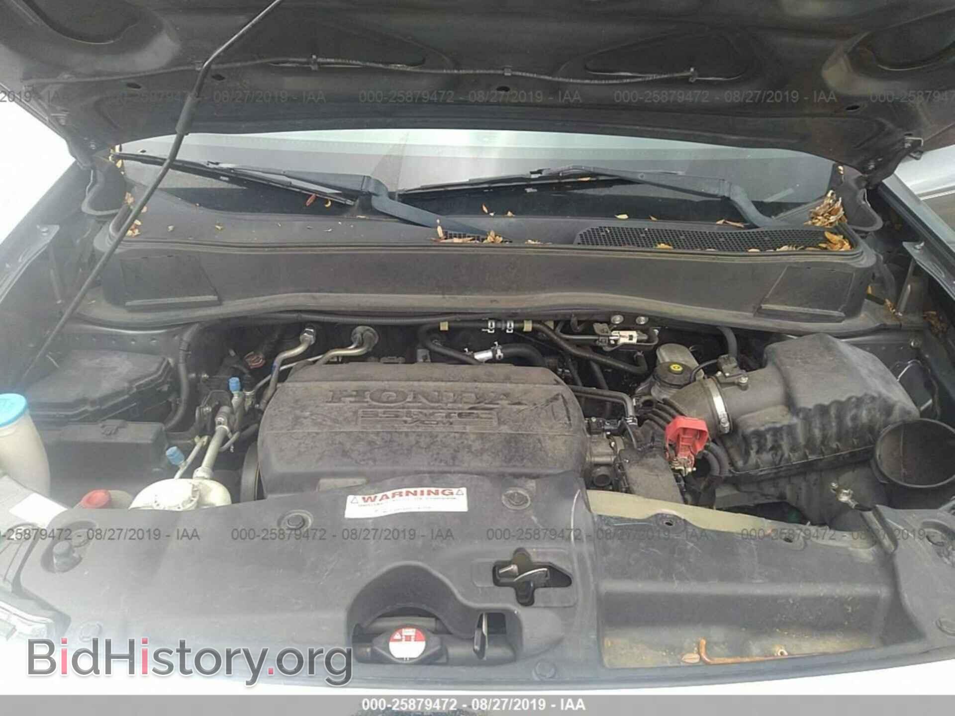 2012 HONDA PILOT - VIN: 5FNYF3H71CB006559 - Photo 10
