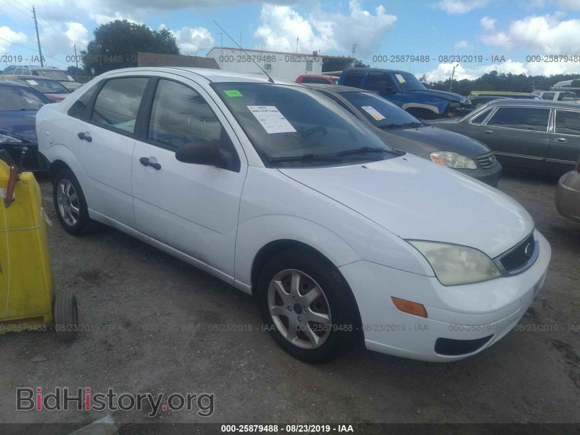 Photo 1FAFP34N35W224760 - FORD FOCUS 2005