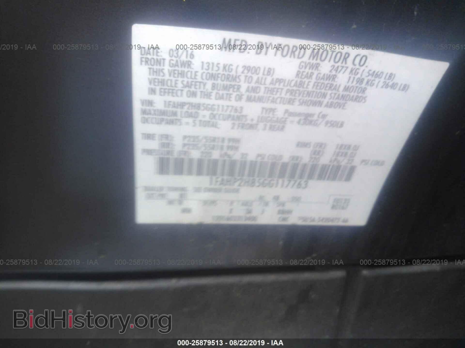 2016 FORD TAURUS - VIN: 1FAHP2H85GG117763 - Фото 9
