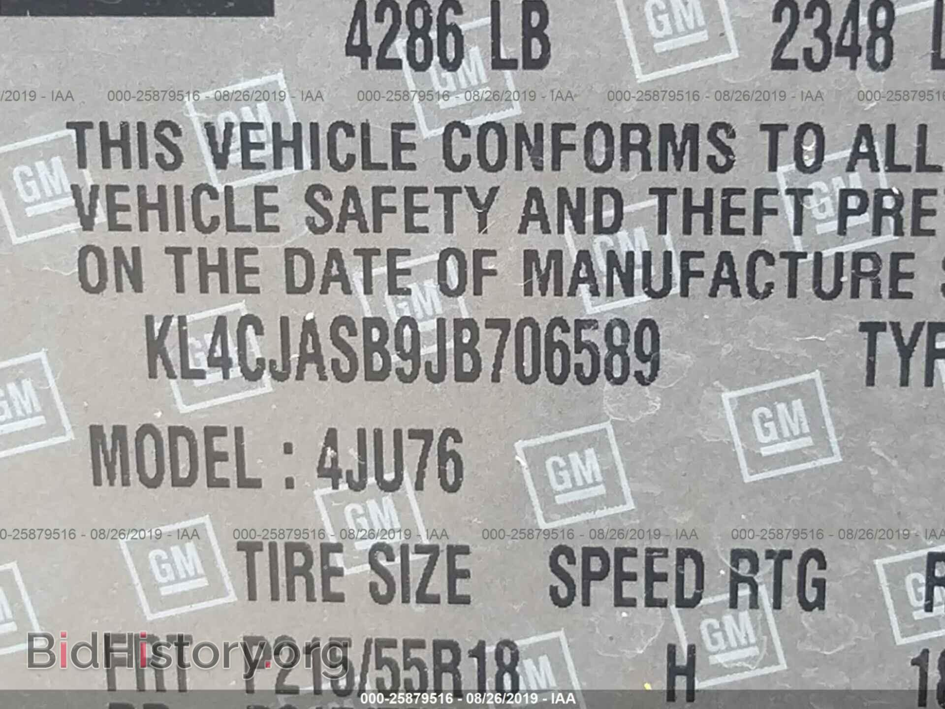 2018 BUICK ENCORE - VIN: KL4CJASB9JB706589 - Фото 9