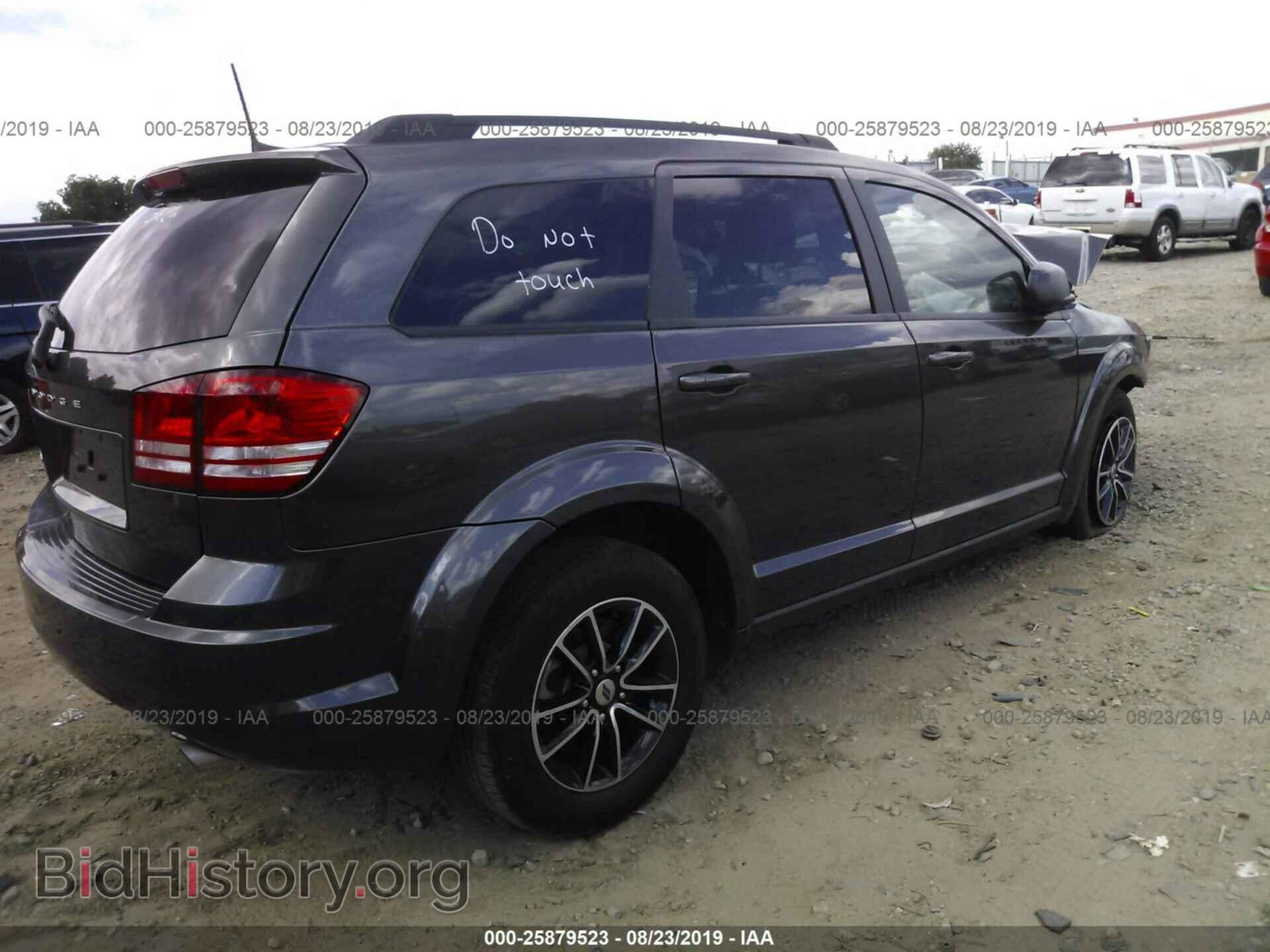 2018 DODGE JOURNEY - VIN: 3C4PDCAB8JT497517 - Фото 4
