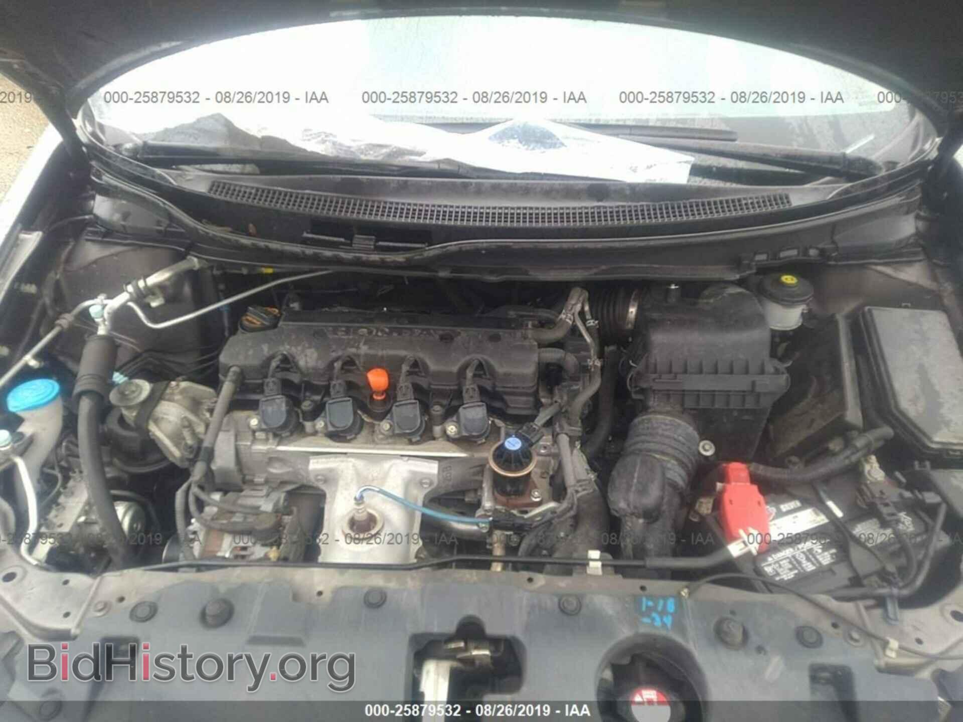 2013 HONDA CIVIC - VIN: 19XFB2F52DE002459 - Фото 10