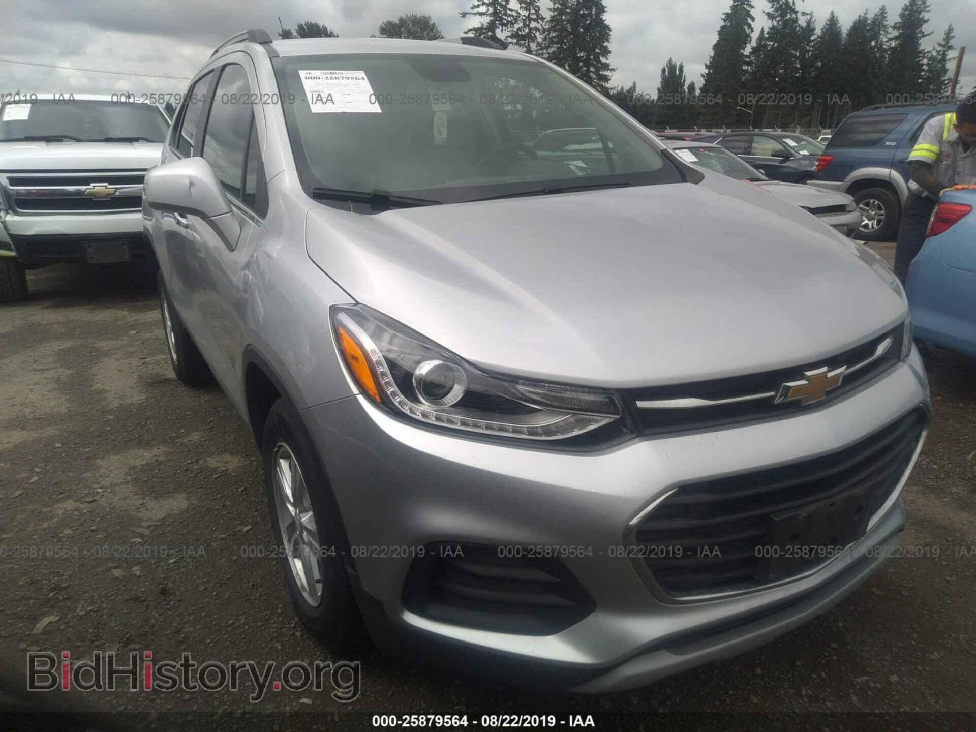 Фотография KL7CJLSB1HB224904 - CHEVROLET TRAX 2017