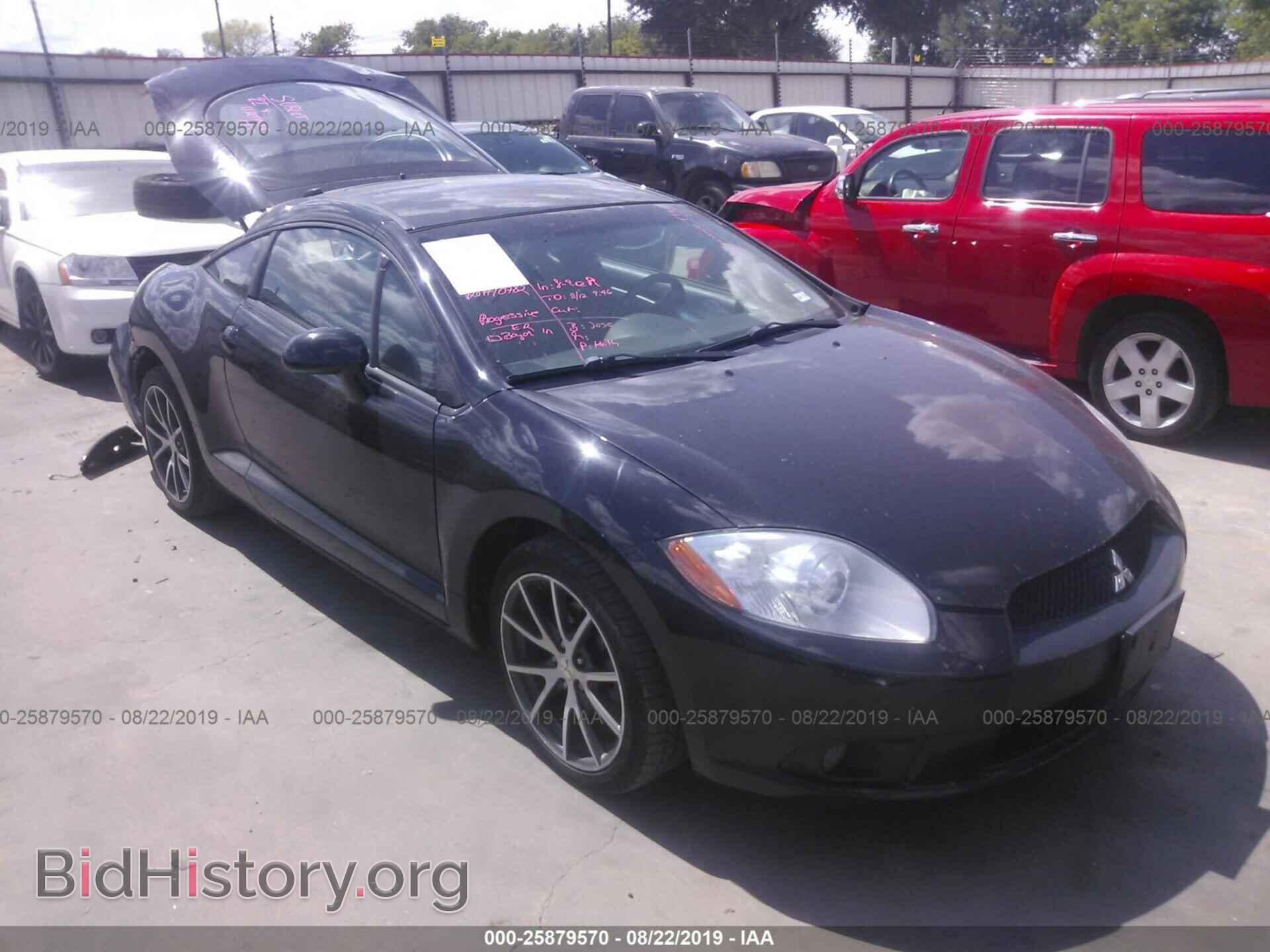 Photo 4A31K5DF3BE003536 - MITSUBISHI ECLIPSE 2011