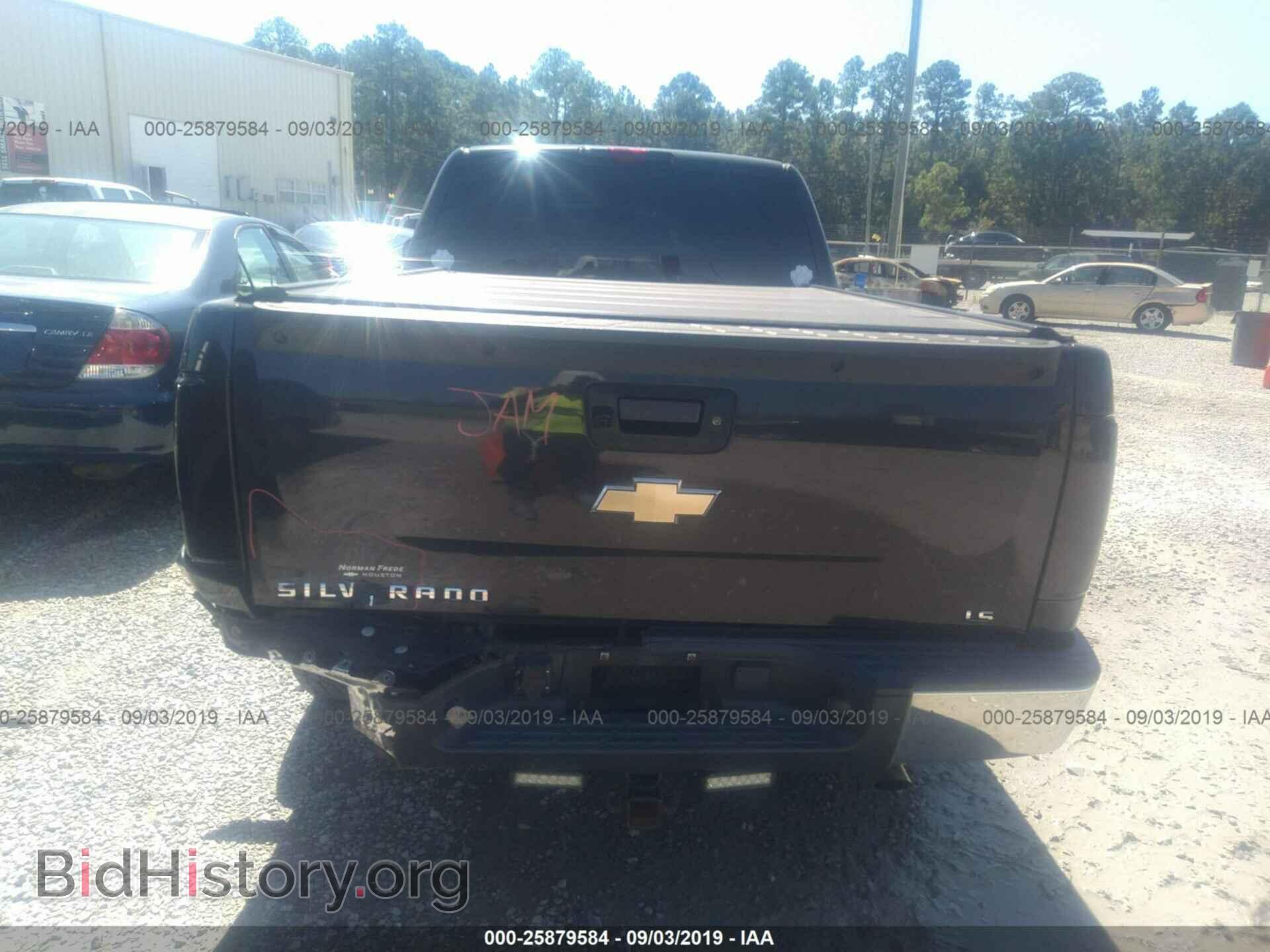 2009 CHEVROLET SILVERADO - VIN: 1GCEC19C89Z205008 - Фото 8