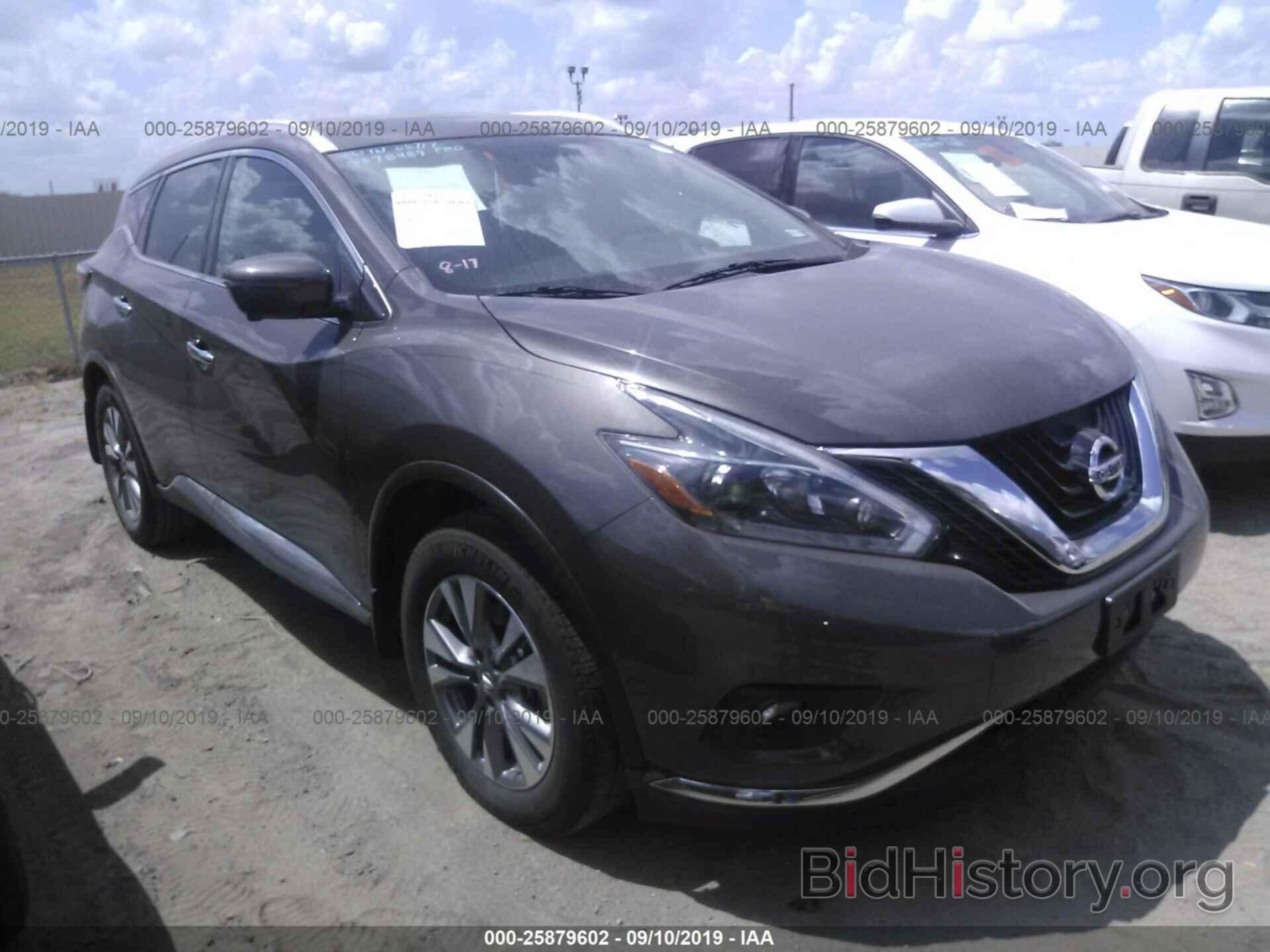 Фотография 5N1AZ2MG7JN117538 - NISSAN MURANO 2018