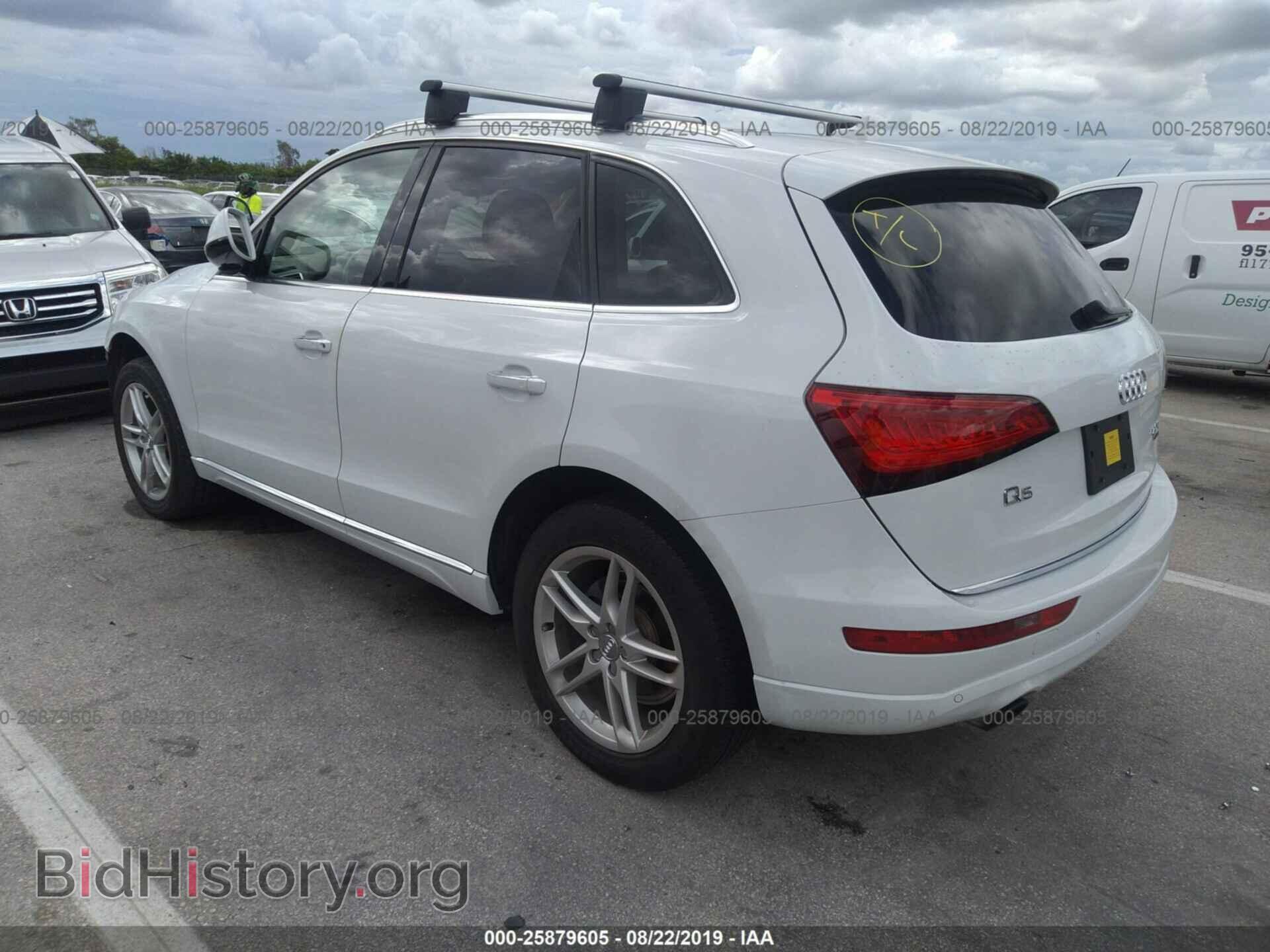 2015 AUDI Q5 - VIN: WA1LFAFP9FA121709 - Photo 3