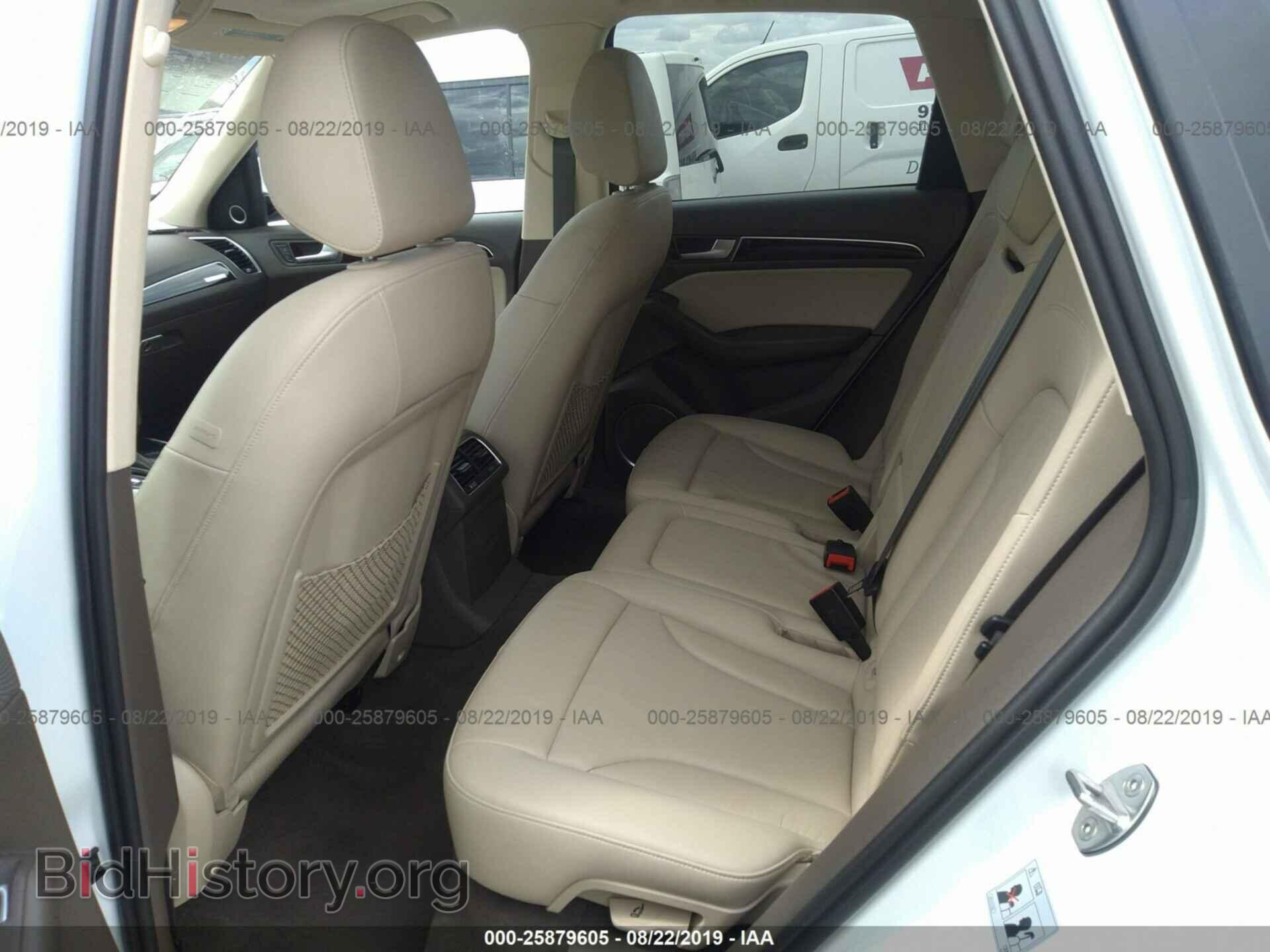 2015 AUDI Q5 - VIN: WA1LFAFP9FA121709 - Photo 8
