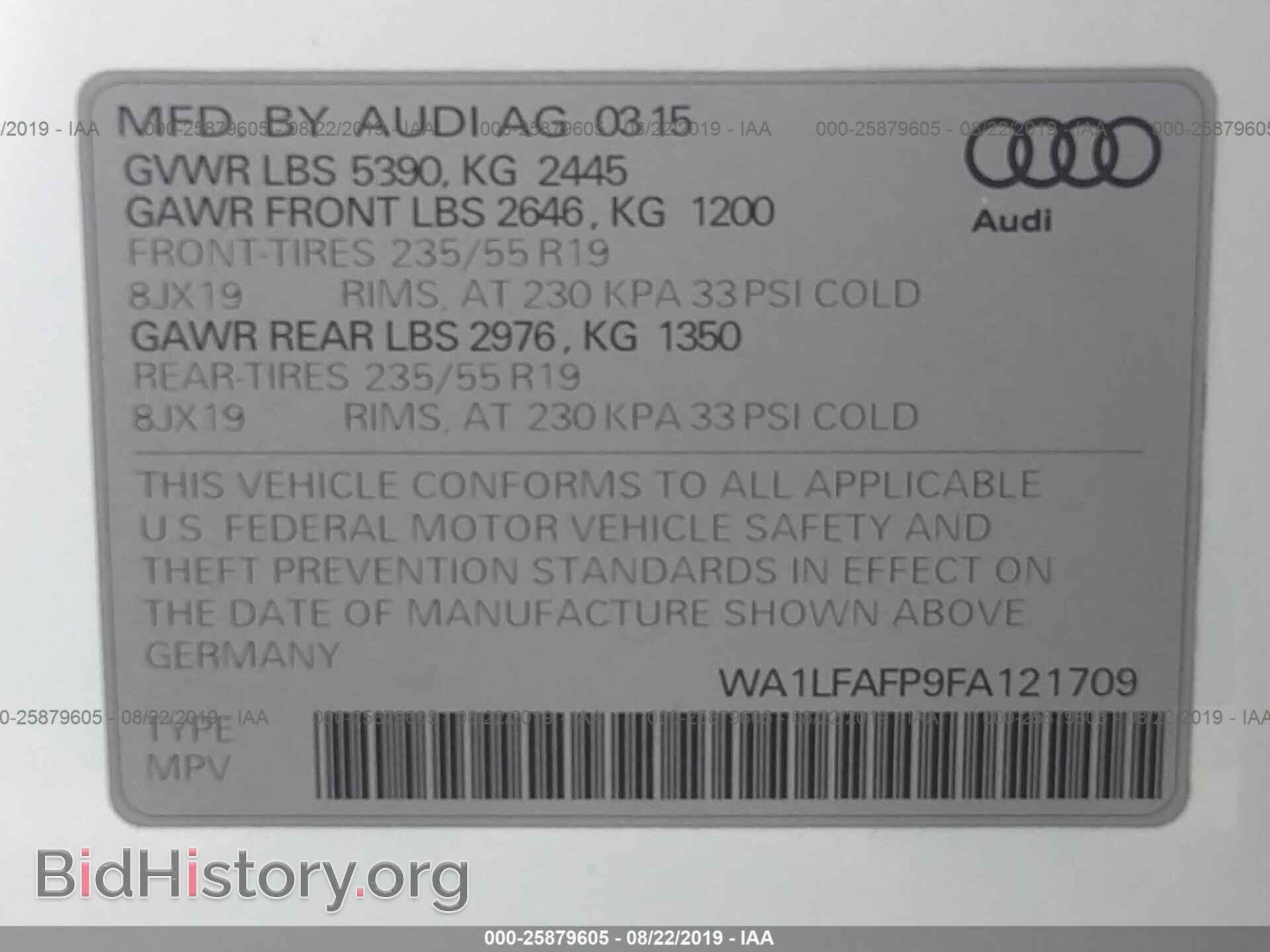 2015 AUDI Q5 - VIN: WA1LFAFP9FA121709 - Photo 9