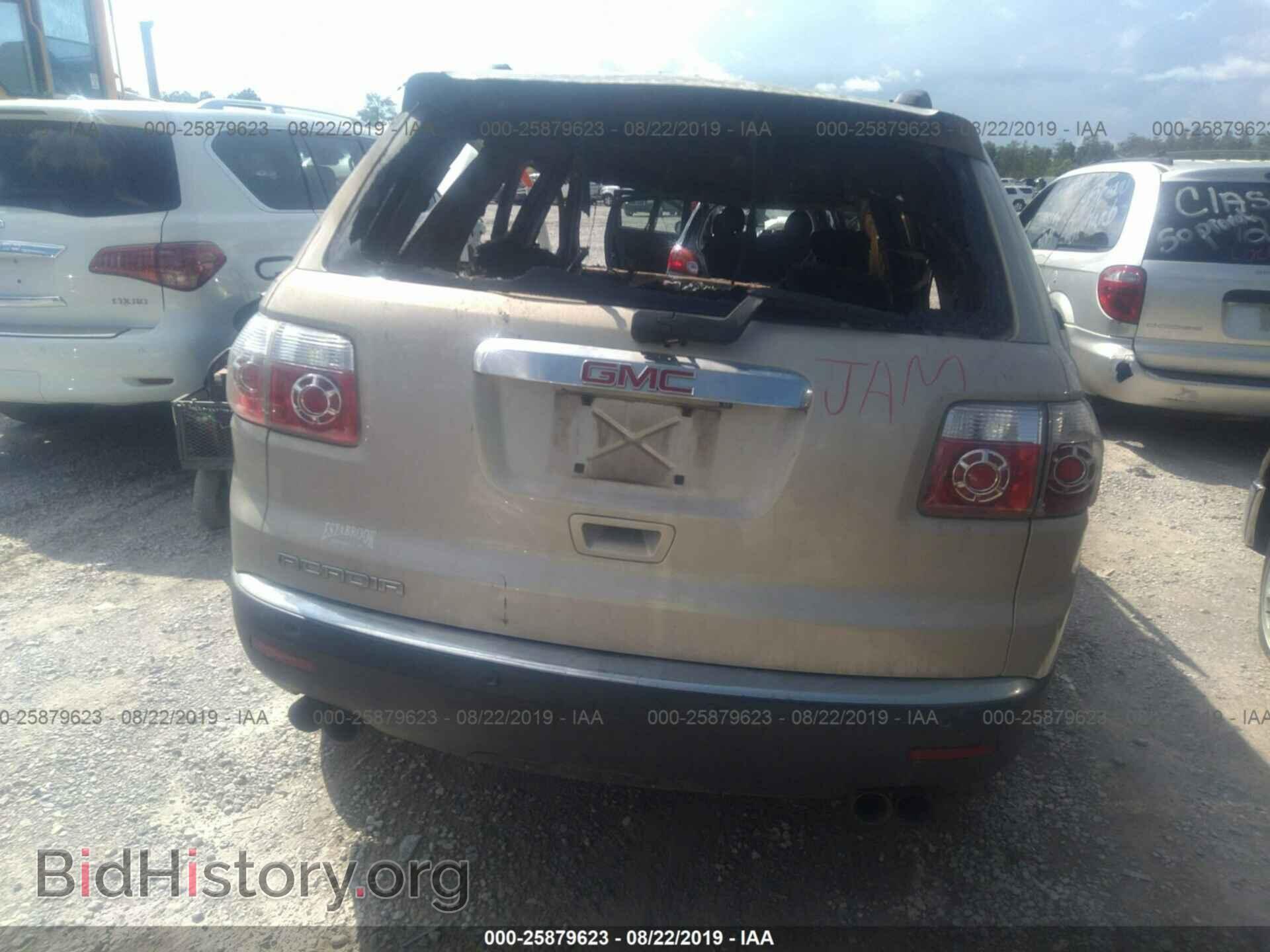 2011 GMC ACADIA - VIN: 1GKKRRED7BJ325759 - Фото 8