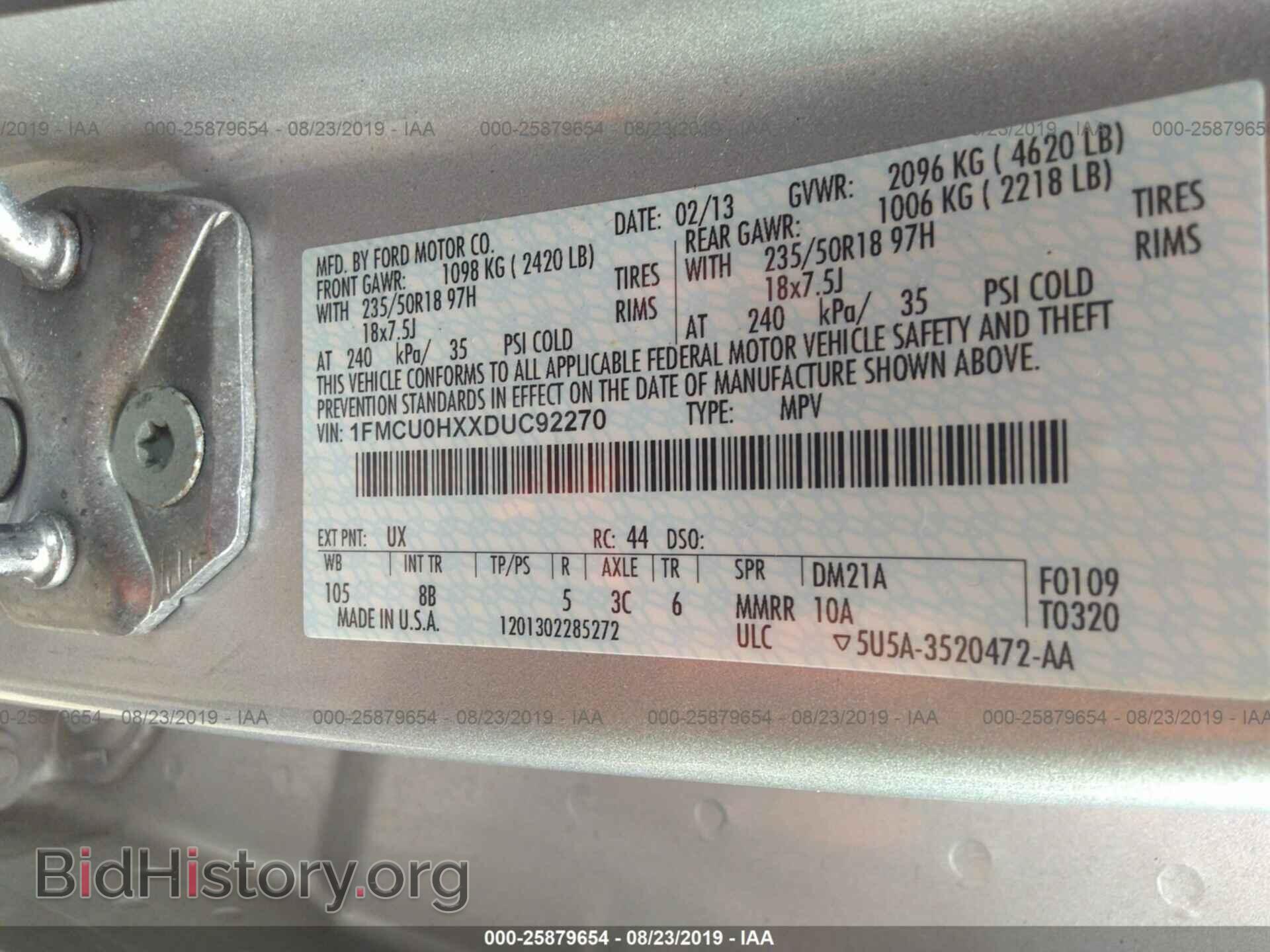 2013 FORD ESCAPE - VIN: 1FMCU0HXXDUC92270 - Фото 9