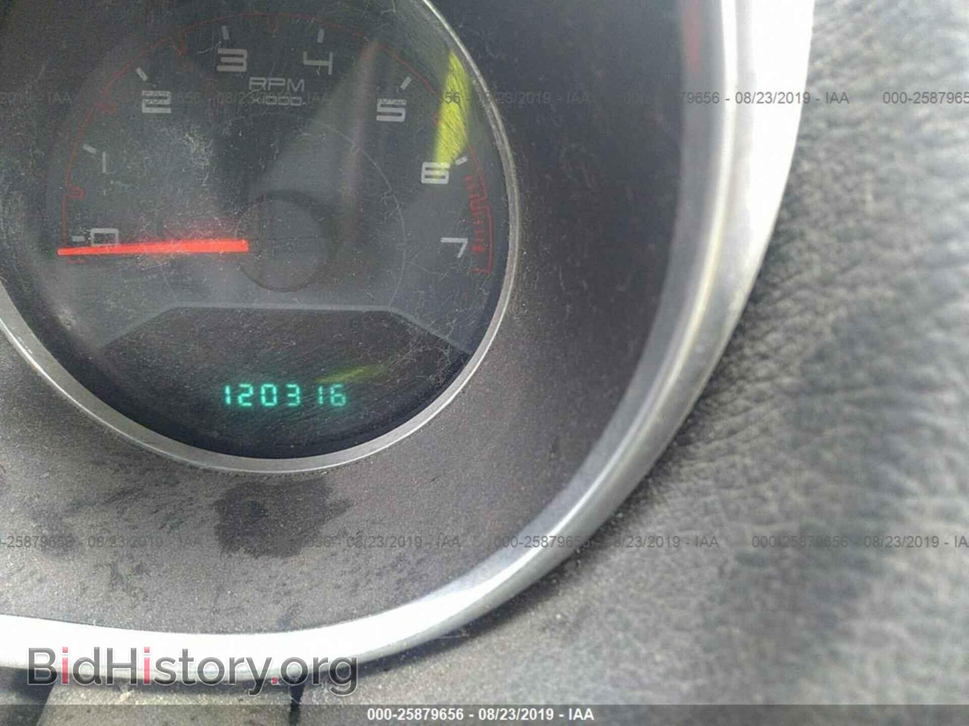 2013 DODGE AVENGER - VIN: 1C3CDZAB3DN594473 - Photo 7