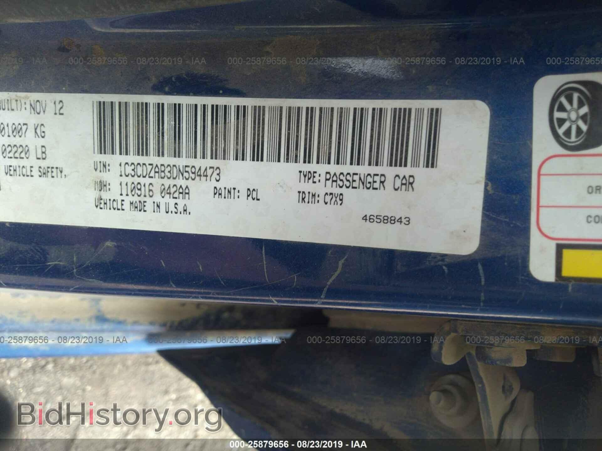 2013 DODGE AVENGER - VIN: 1C3CDZAB3DN594473 - Photo 9
