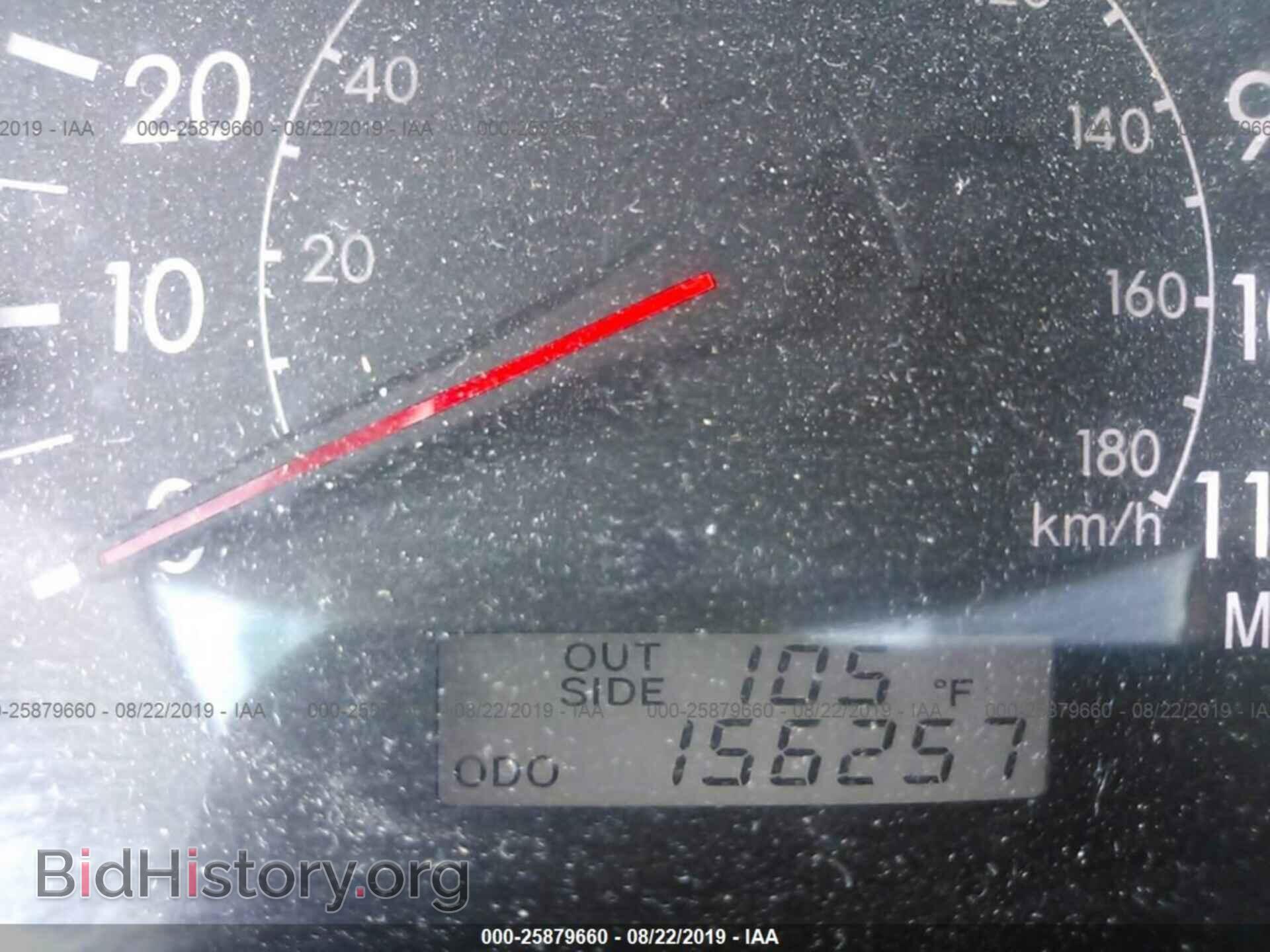 2005 TOYOTA COROLLA - VIN: 2T1BR30E35C448550 - Фото 7