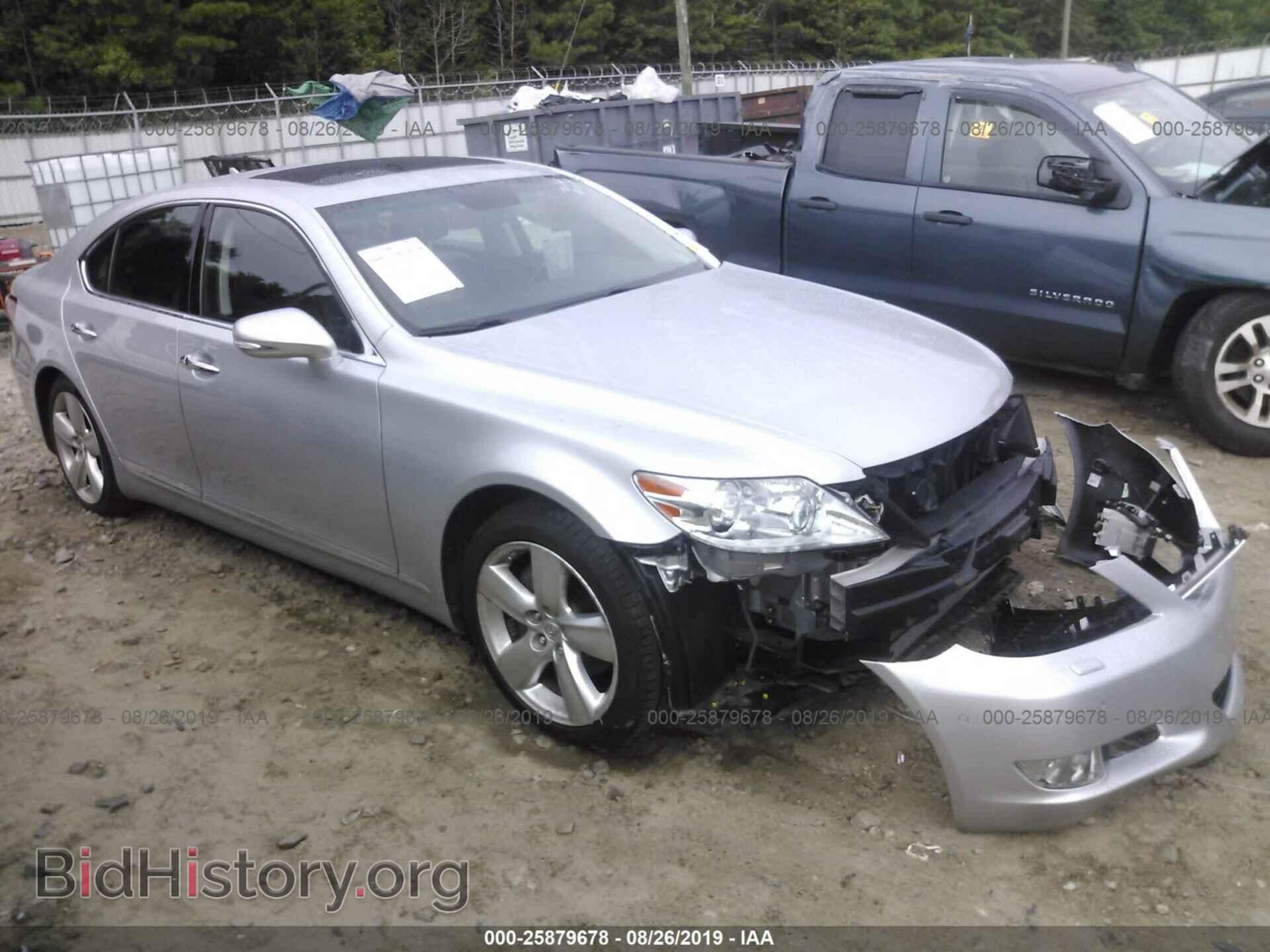 2012 LEXUS LS - VIN: JTHBL5EF6C5109613 - Фото 1