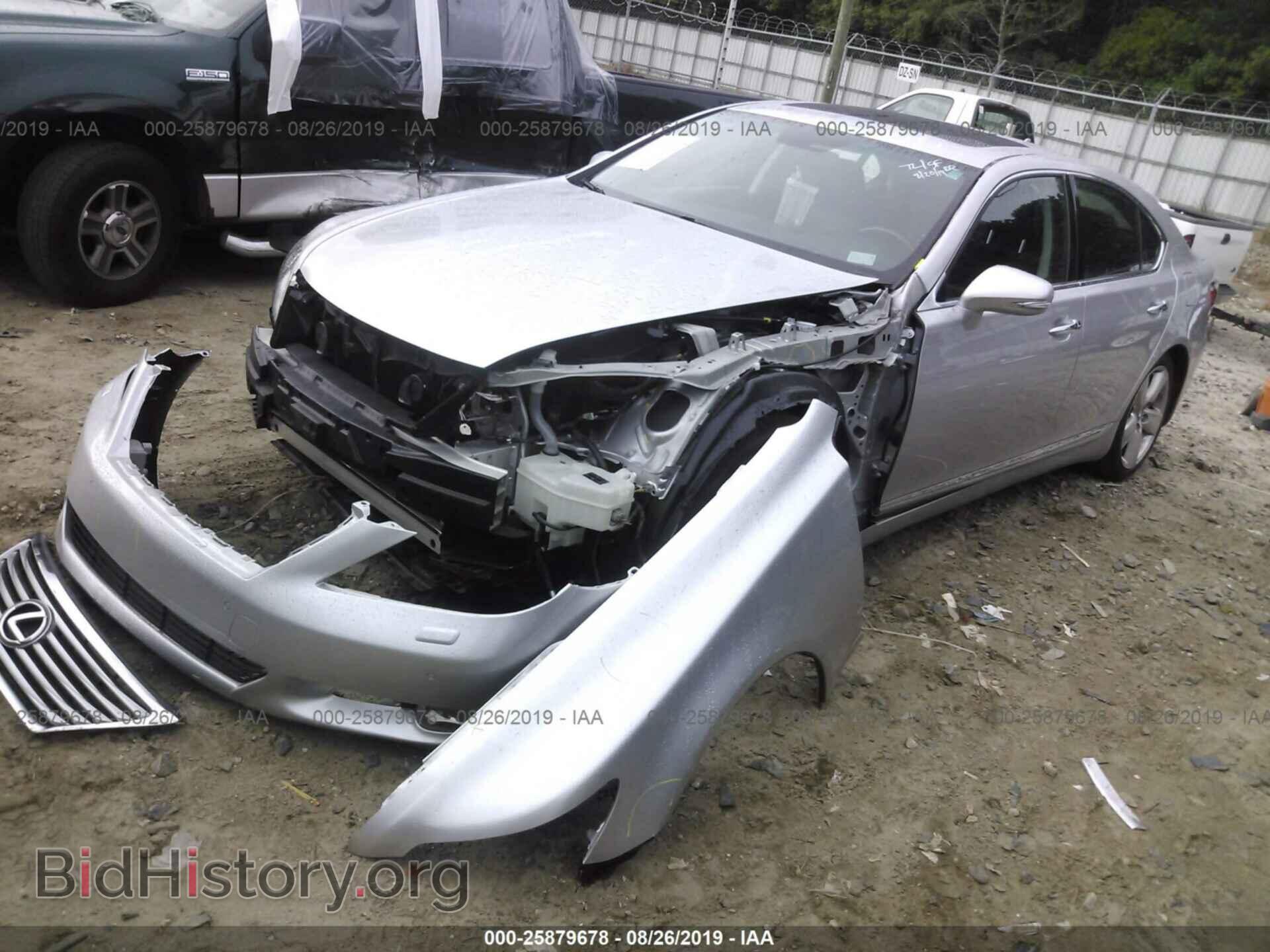 2012 LEXUS LS - VIN: JTHBL5EF6C5109613 - Фото 2