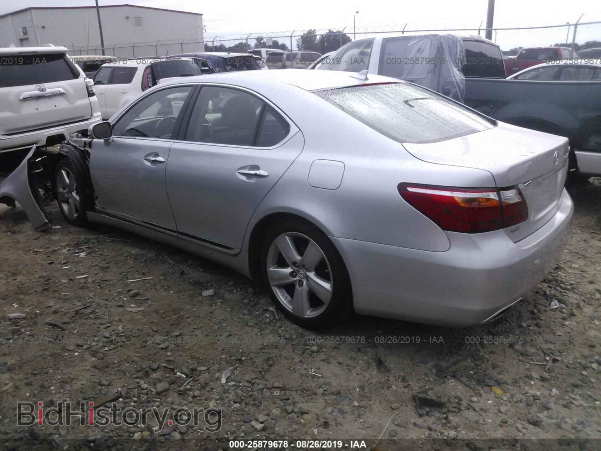 2012 LEXUS LS - VIN: JTHBL5EF6C5109613 - Фото 3