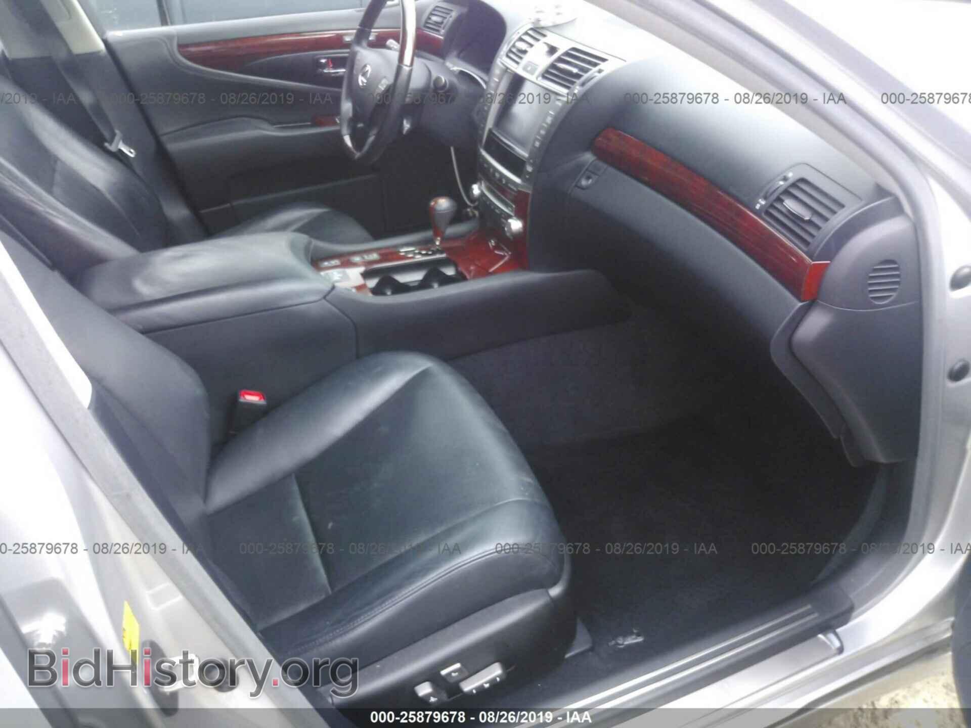2012 LEXUS LS - VIN: JTHBL5EF6C5109613 - Фото 5