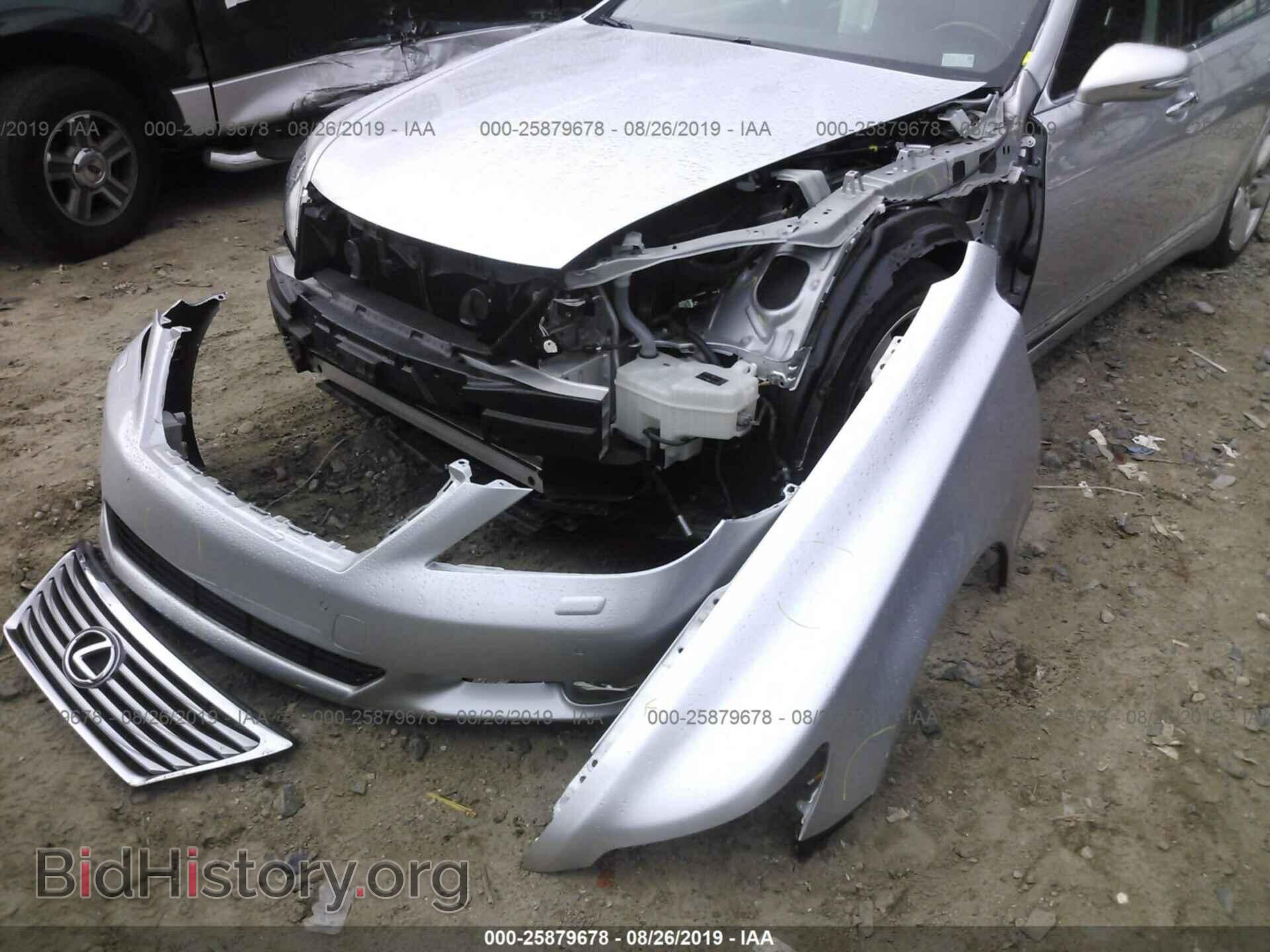 2012 LEXUS LS - VIN: JTHBL5EF6C5109613 - Фото 6