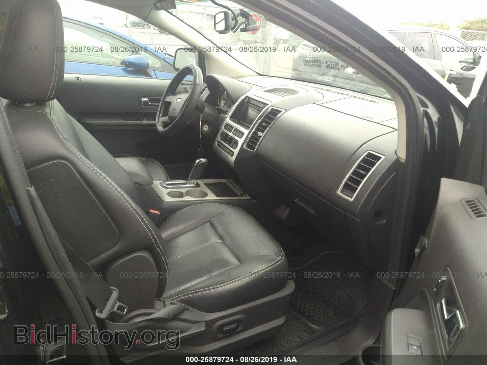 2007 FORD EDGE - VIN: 2FMDK39C77BB56373 - Фото 5