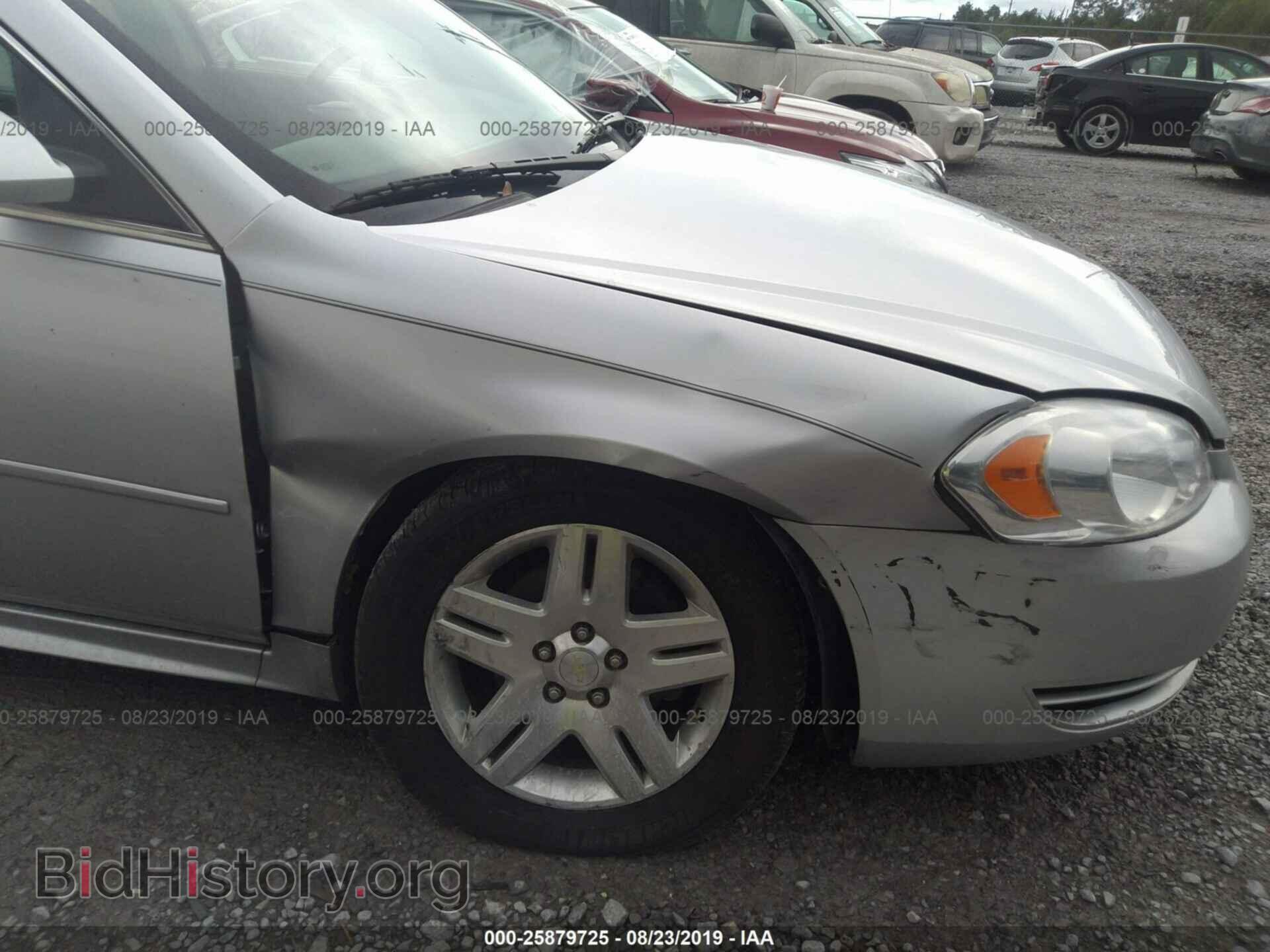 2012 CHEVROLET IMPALA - VIN: 2G1WG5E37C1264405 - Фото 6