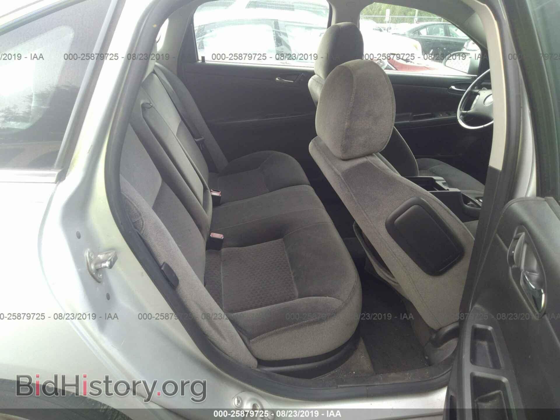 2012 CHEVROLET IMPALA - VIN: 2G1WG5E37C1264405 - Фото 8