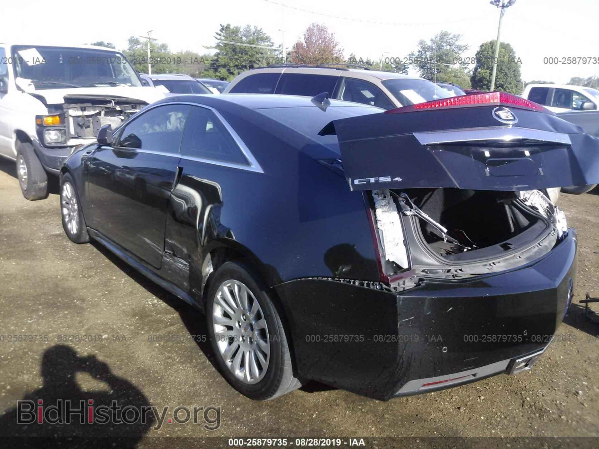 2014 CADILLAC CTS - VIN: 1G6DE1E39E0123074 - Фото 3