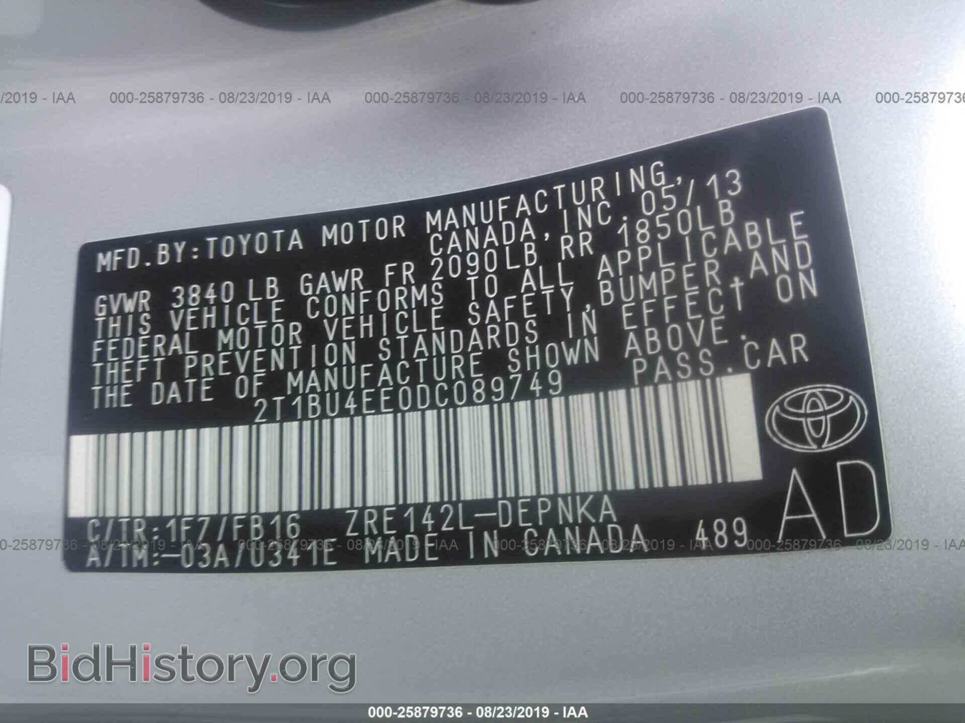 2013 TOYOTA COROLLA - VIN: 2T1BU4EE0DC089749 - Фото 9