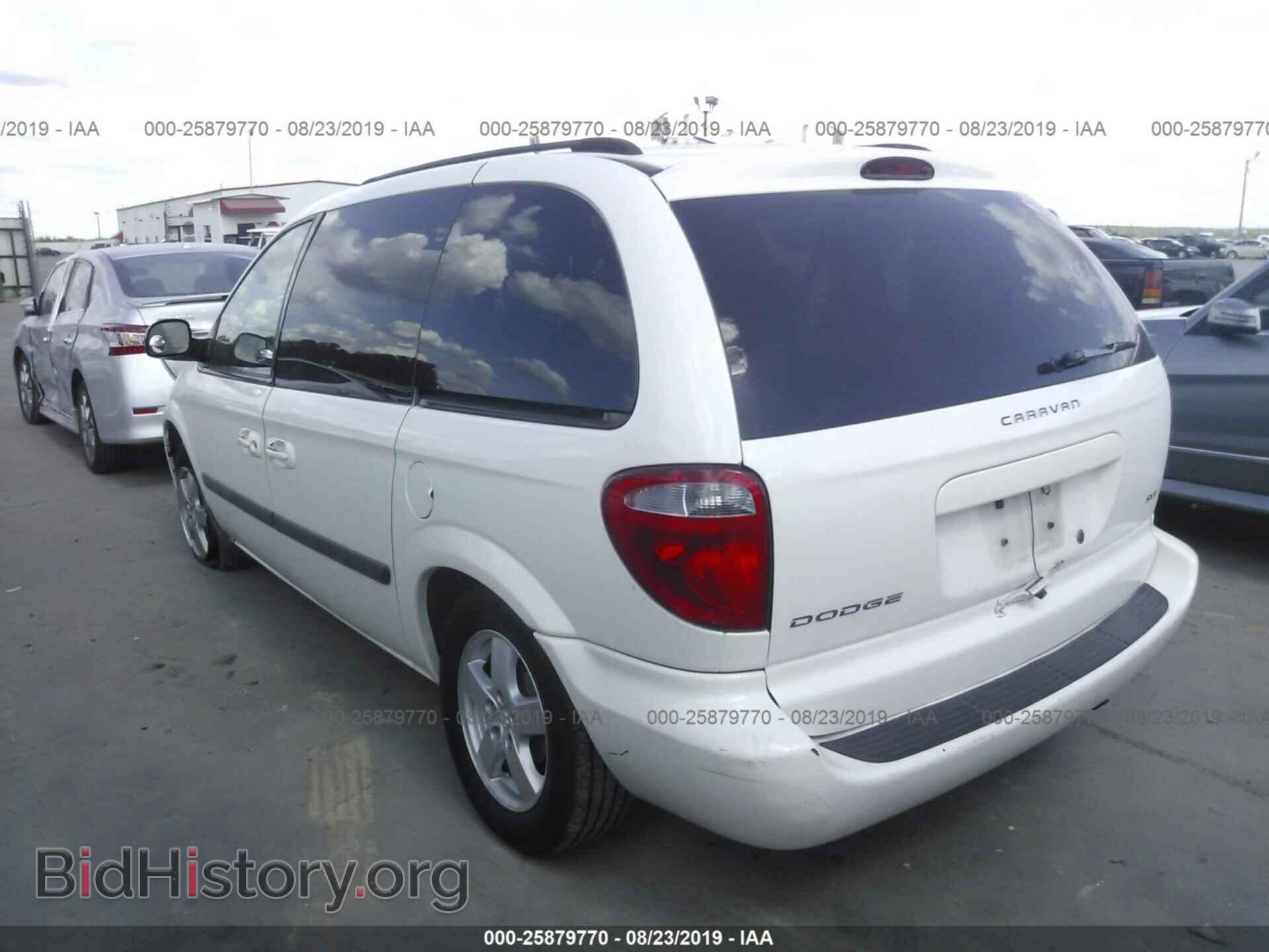 2006 DODGE CARAVAN - VIN: 1D4GP45R16B685425 - Photo 3