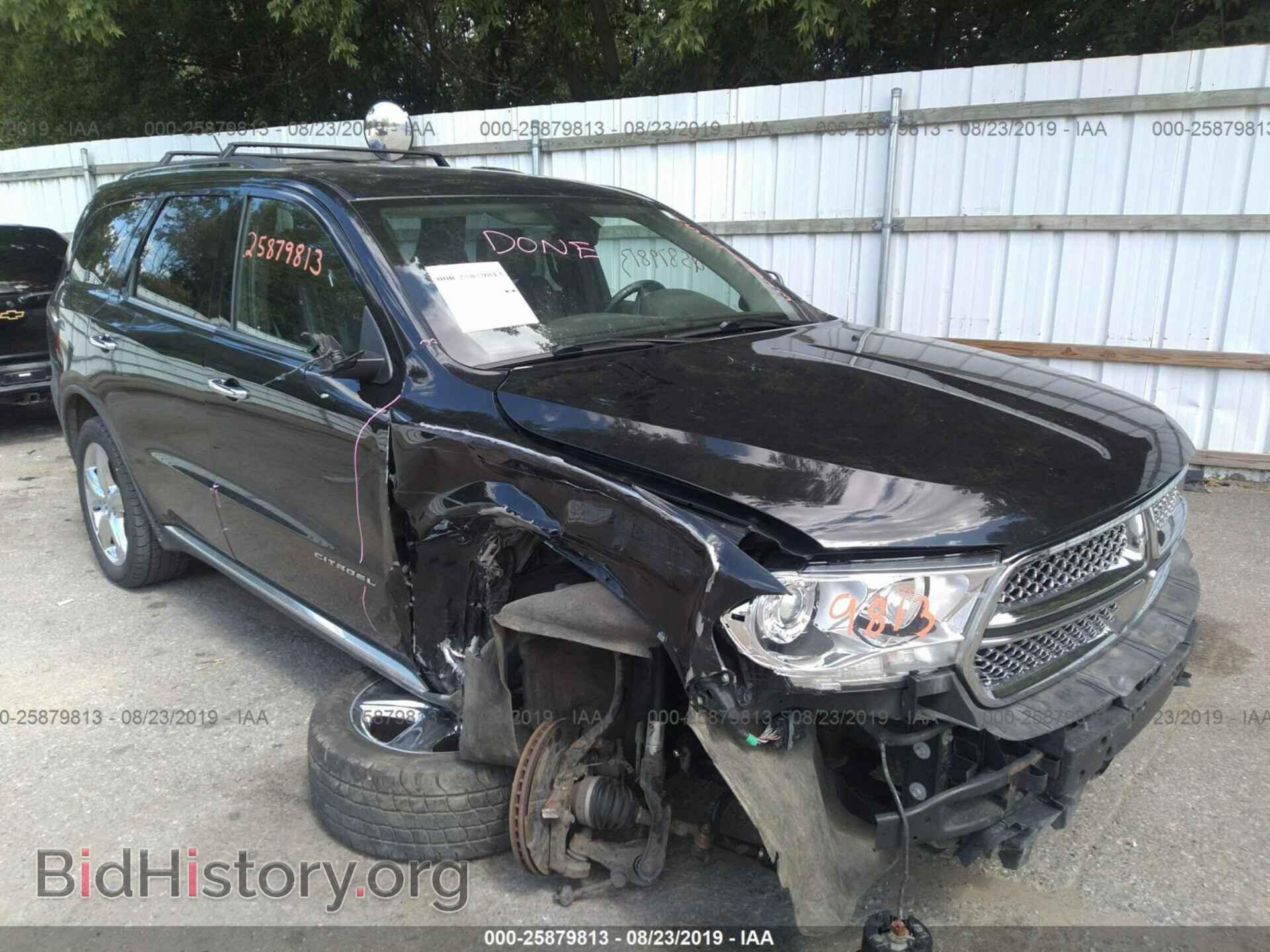 Фотография 1D4SE5GT7BC682533 - DODGE DURANGO 2011