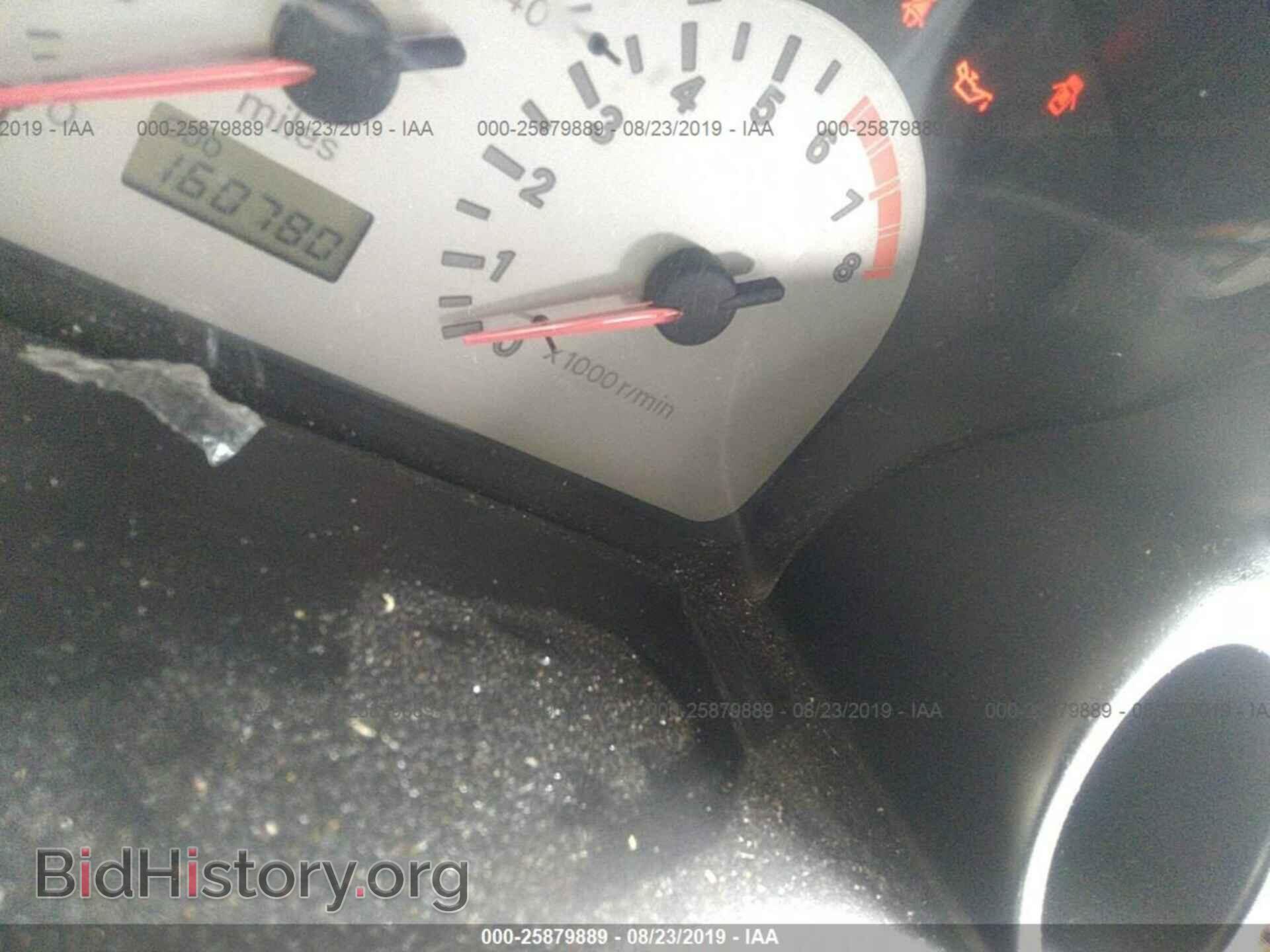 2002 MITSUBISHI ECLIPSE - VIN: 4A3AC34G62E010667 - Photo 7