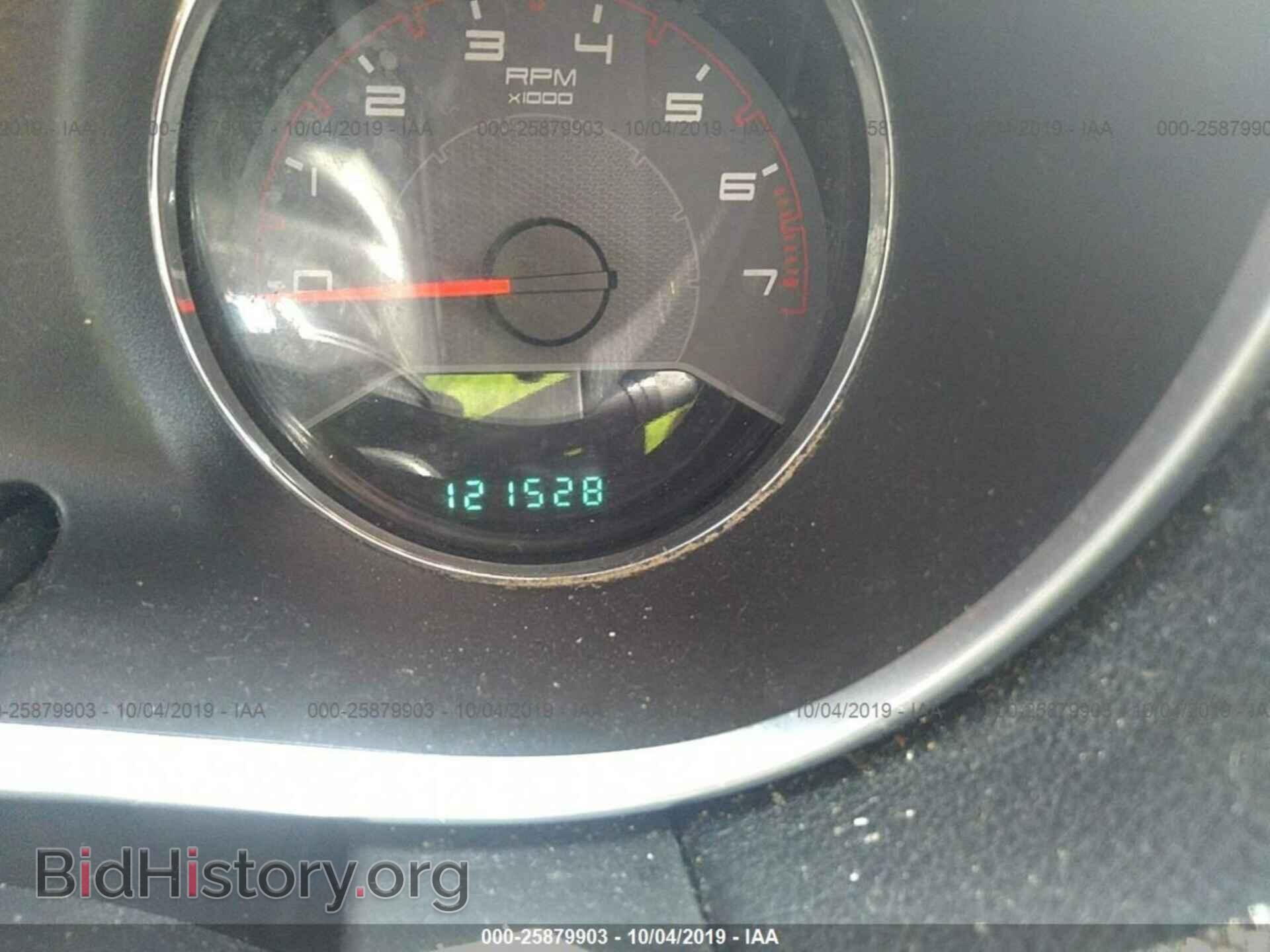2012 DODGE AVENGER - VIN: 1C3CDZAG8CN291070 - Photo 7