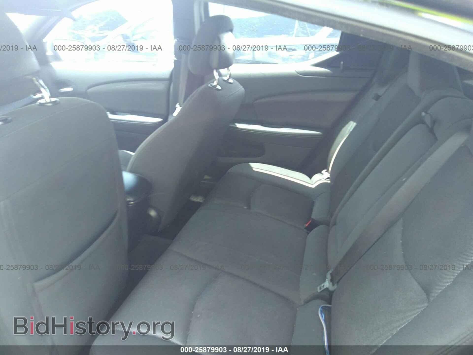 2012 DODGE AVENGER - VIN: 1C3CDZAG8CN291070 - Photo 8