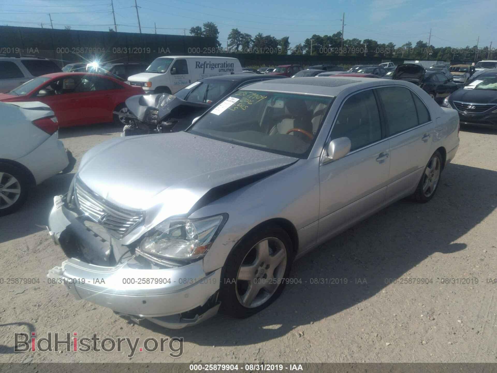 2006 LEXUS LS - VIN: JTHBN36F265049945 - Фото 2