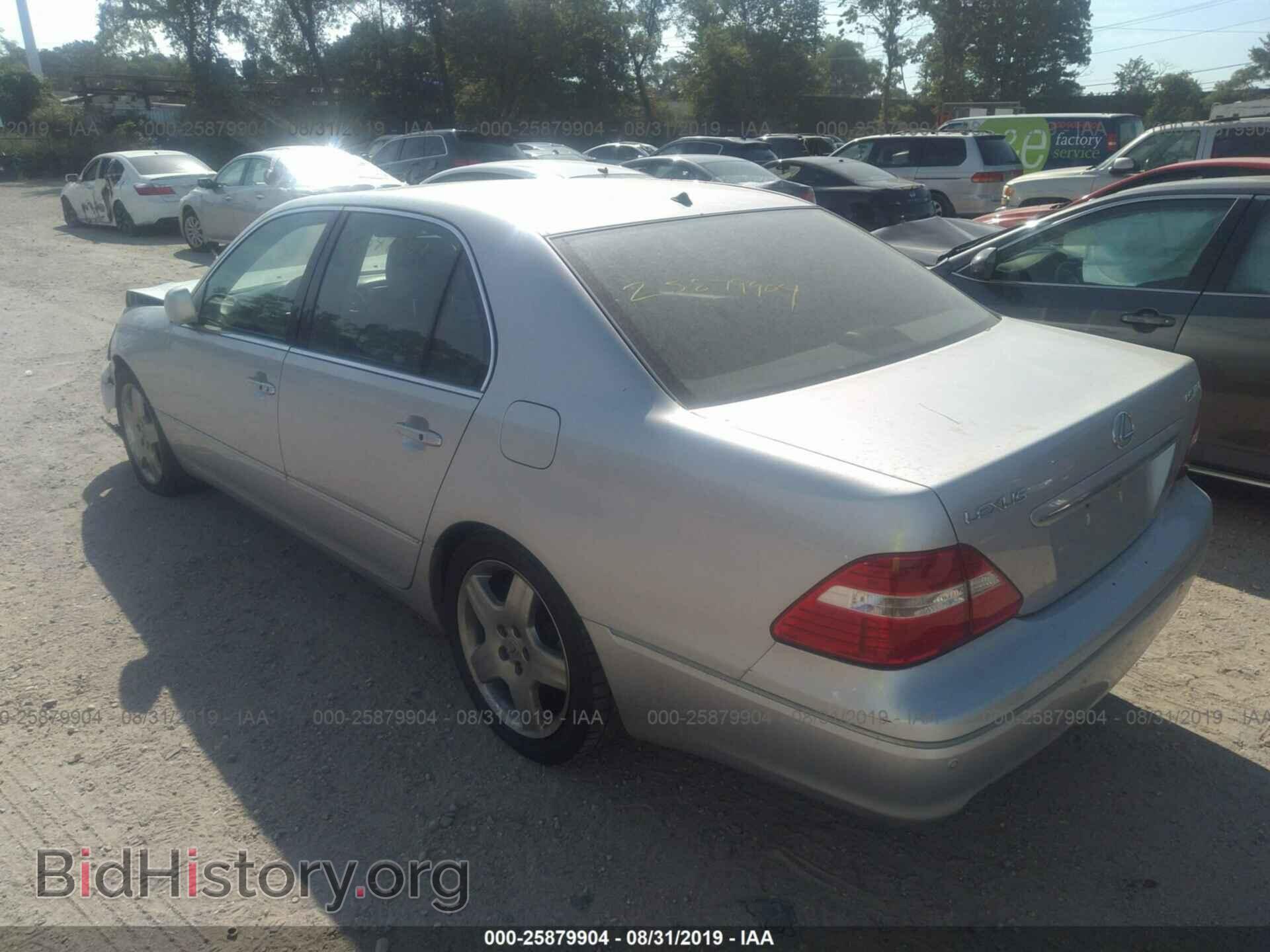 2006 LEXUS LS - VIN: JTHBN36F265049945 - Фото 3