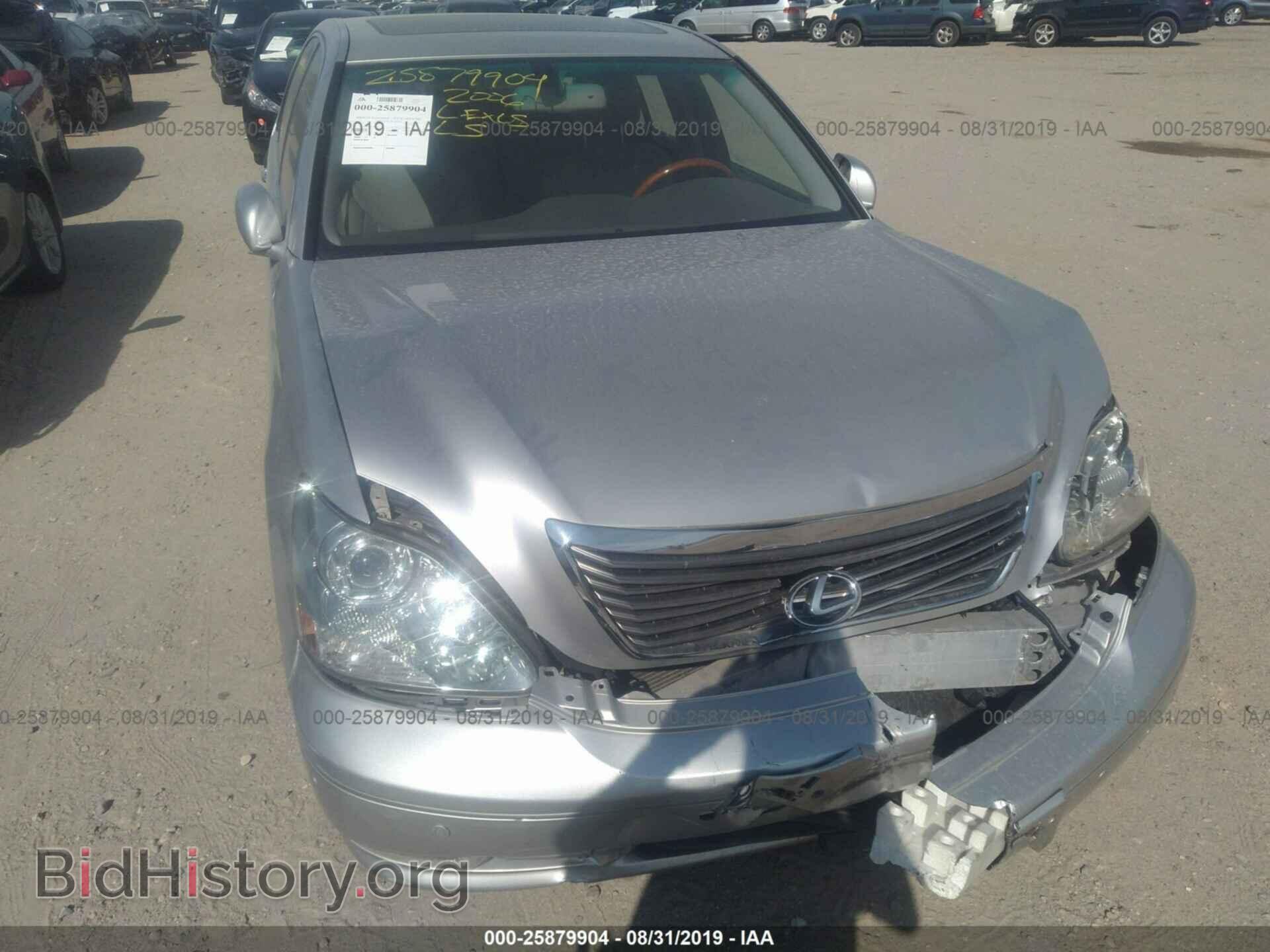 2006 LEXUS LS - VIN: JTHBN36F265049945 - Фото 6