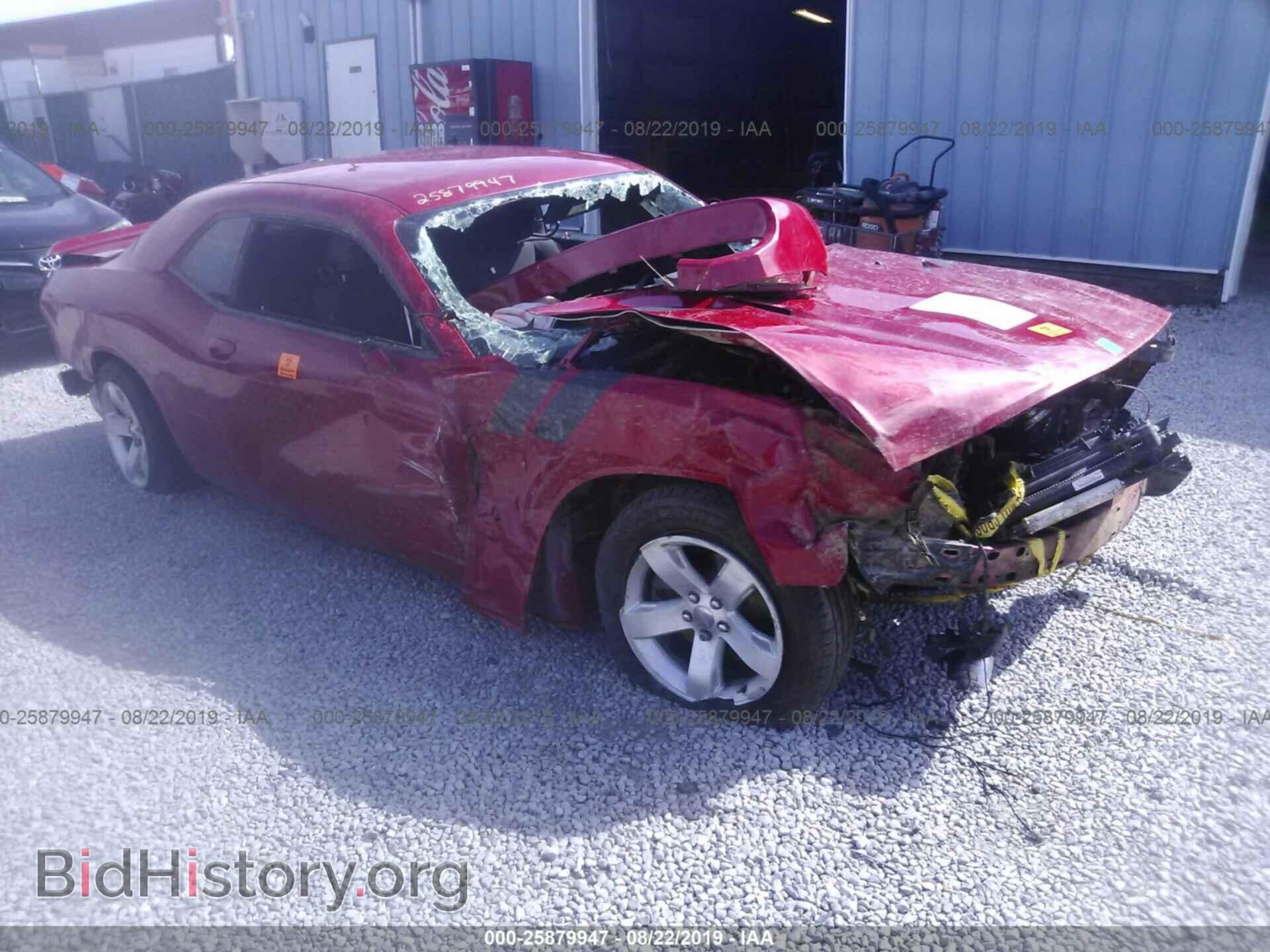 Photo 2B3CJ4DG5BH571198 - DODGE CHALLENGER 2011
